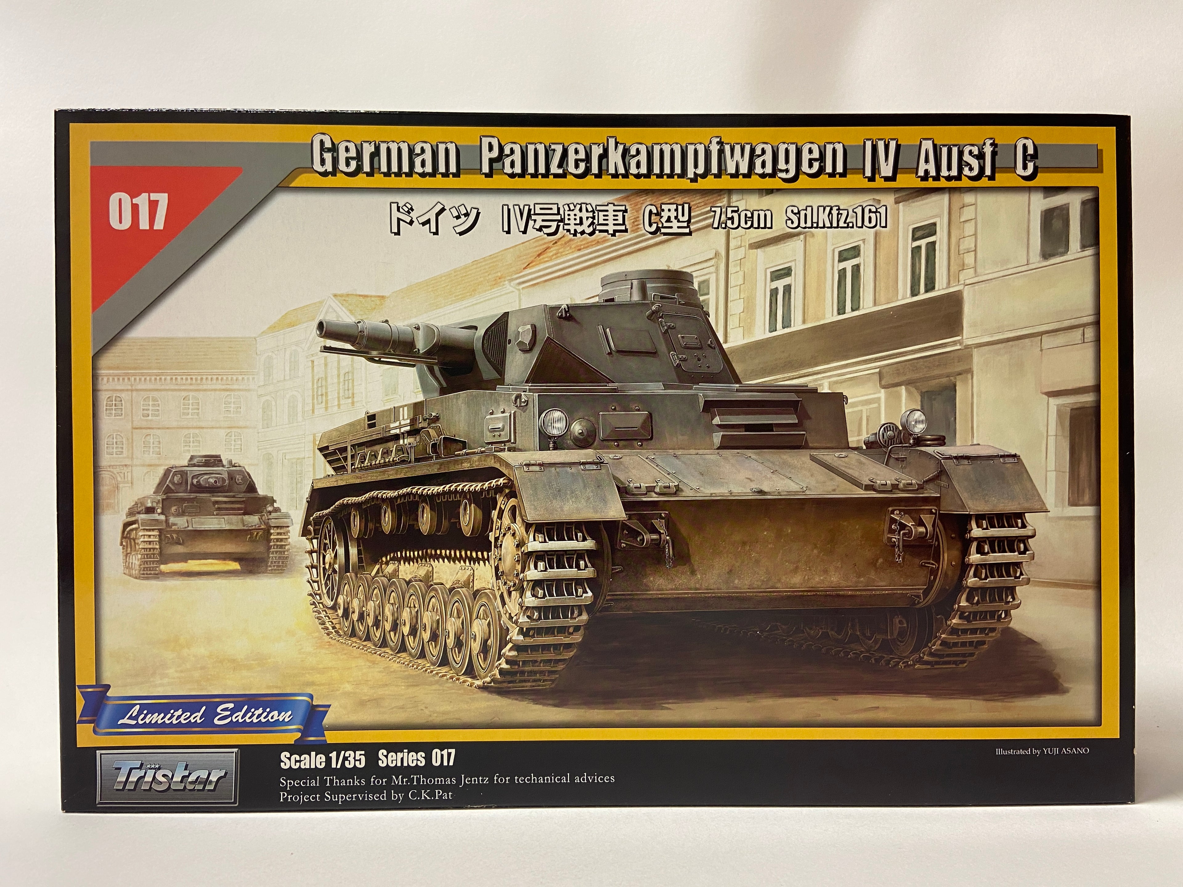 Tristar 1:35 German Panzerkampfwagen IV Ausf. C 35017