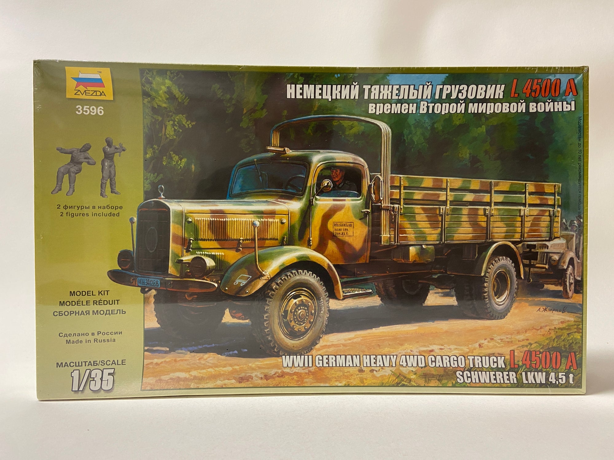 WWII German Heavy 4WD Cargo Ctruck Schwerer LKW 4,5 t I. 4500 A