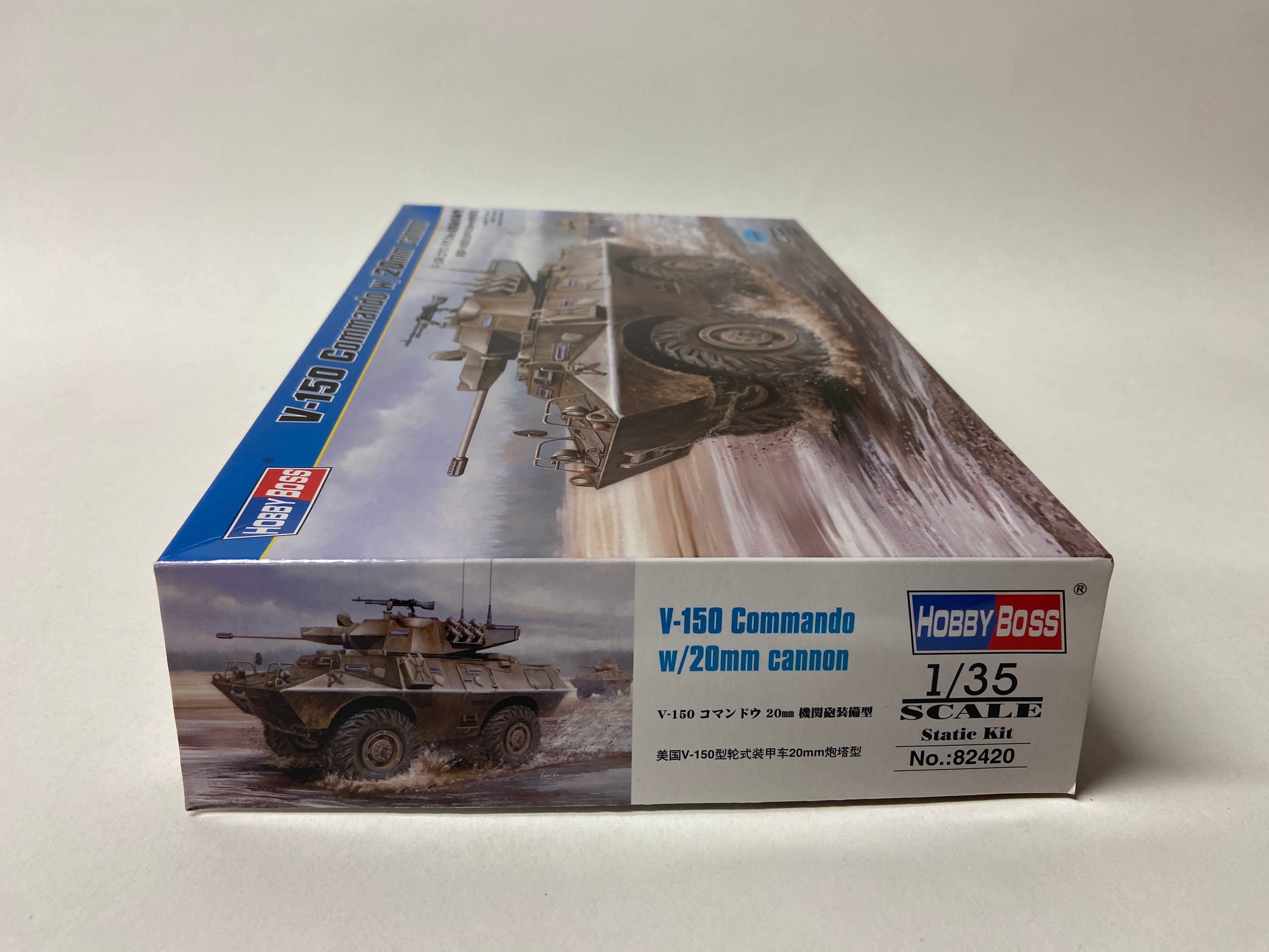 HobbyBoss 1:35 V-150 Commando w/20mm Cannon 82420