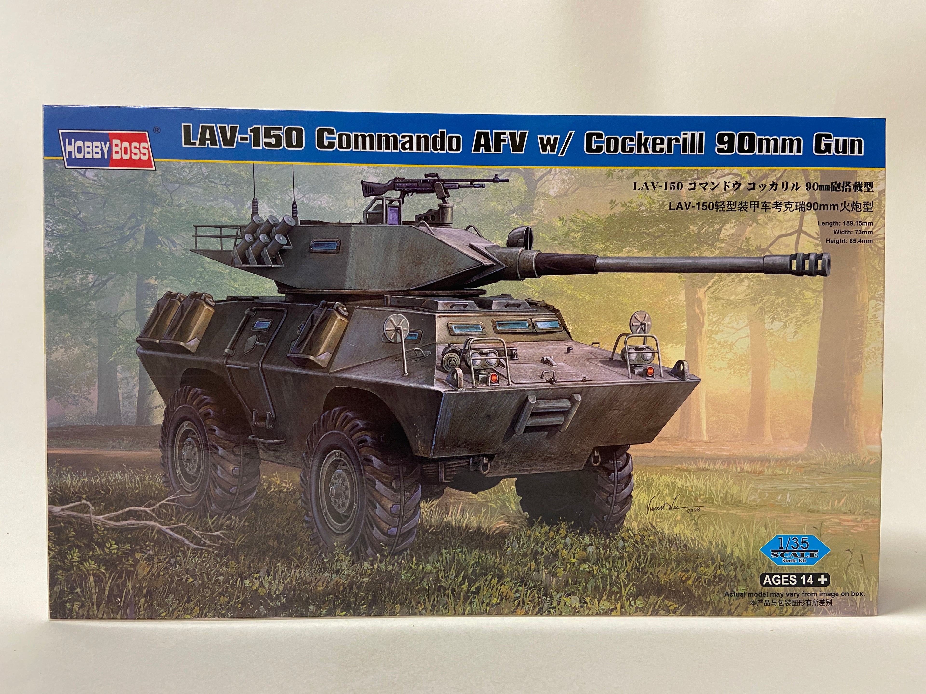 HobbyBoss 1:35 LAV-150 Commando AFV w/Cockerill 90mm Gun 82422