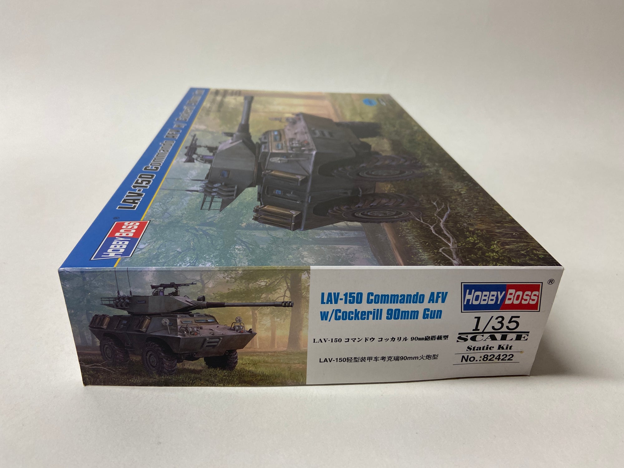 LAV-150 Commando AFV w/Cockerill 90mm Gun