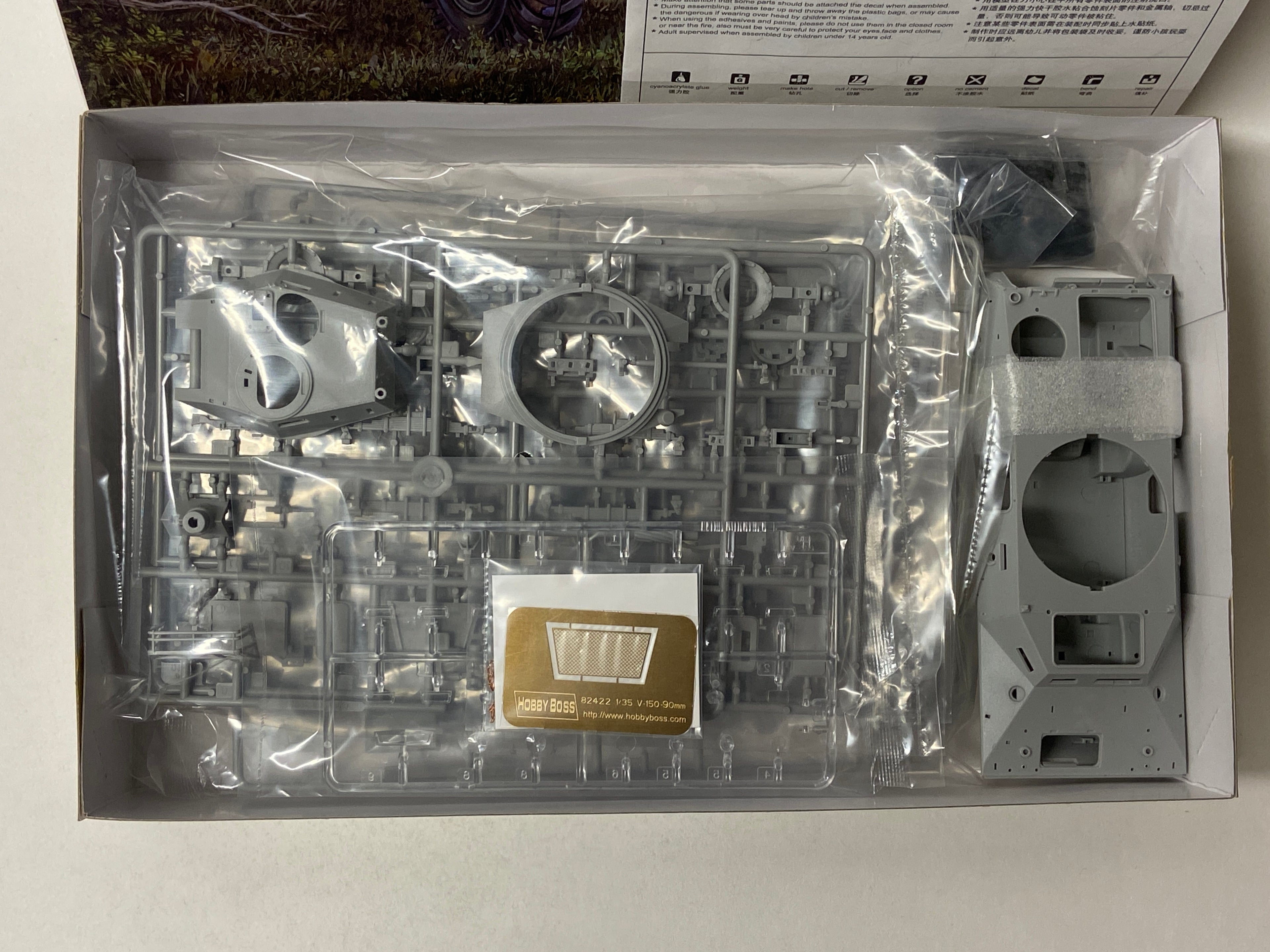 HobbyBoss 1:35 LAV-150 Commando AFV w/Cockerill 90mm Gun 82422