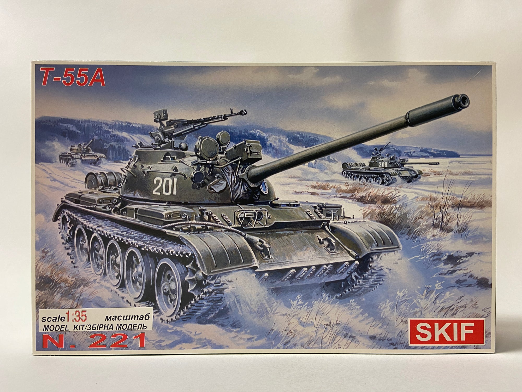 T-55A