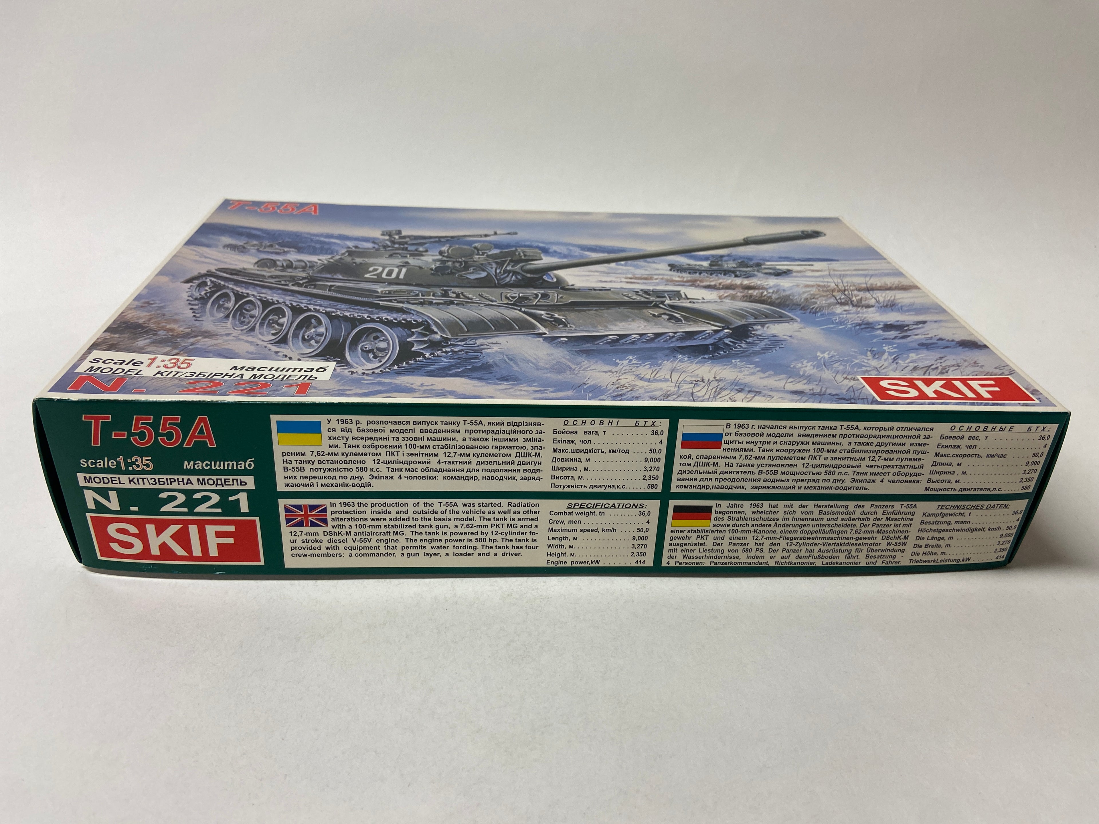 SKIF 1:35 T-55A 221