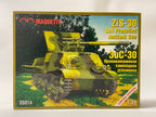 Maquette 1:35 ZiS-30 Self Propelled Antitank Gun MQ-35014