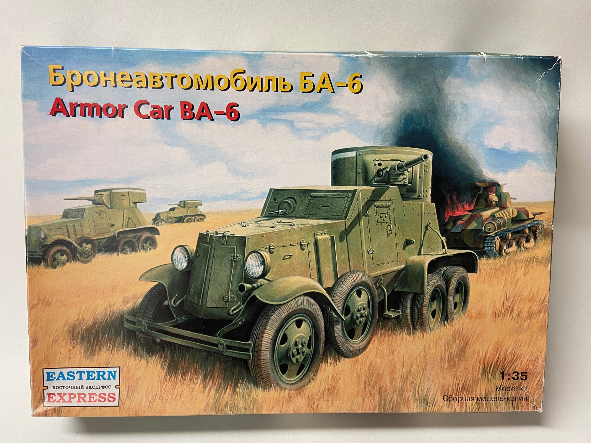Armor Car BA-6 incl. upgrade sets