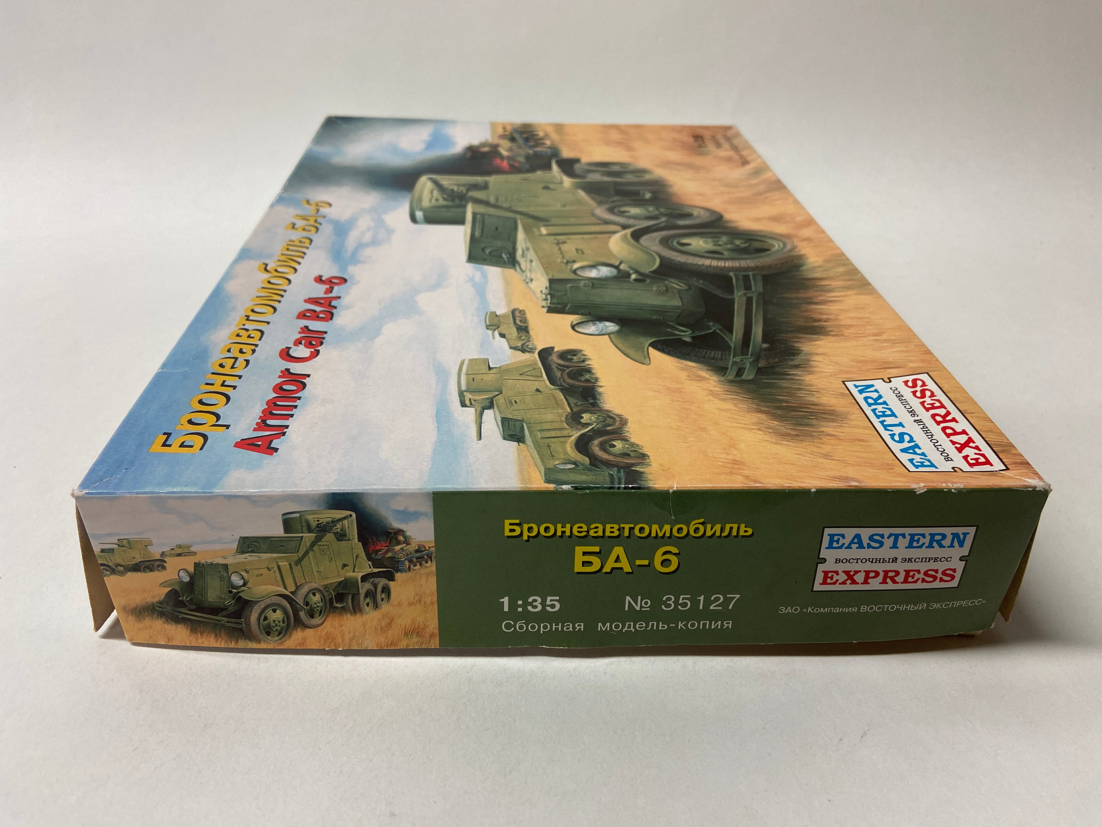 Eastern Express 1:35 Armor Car BA-6 incl. upgrade sets 35127