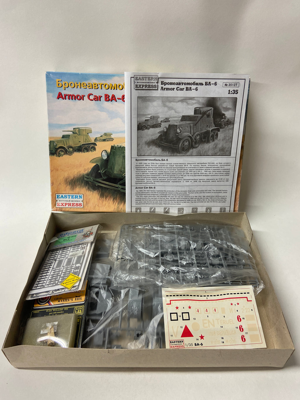 Armor Car BA-6 incl. upgrade sets