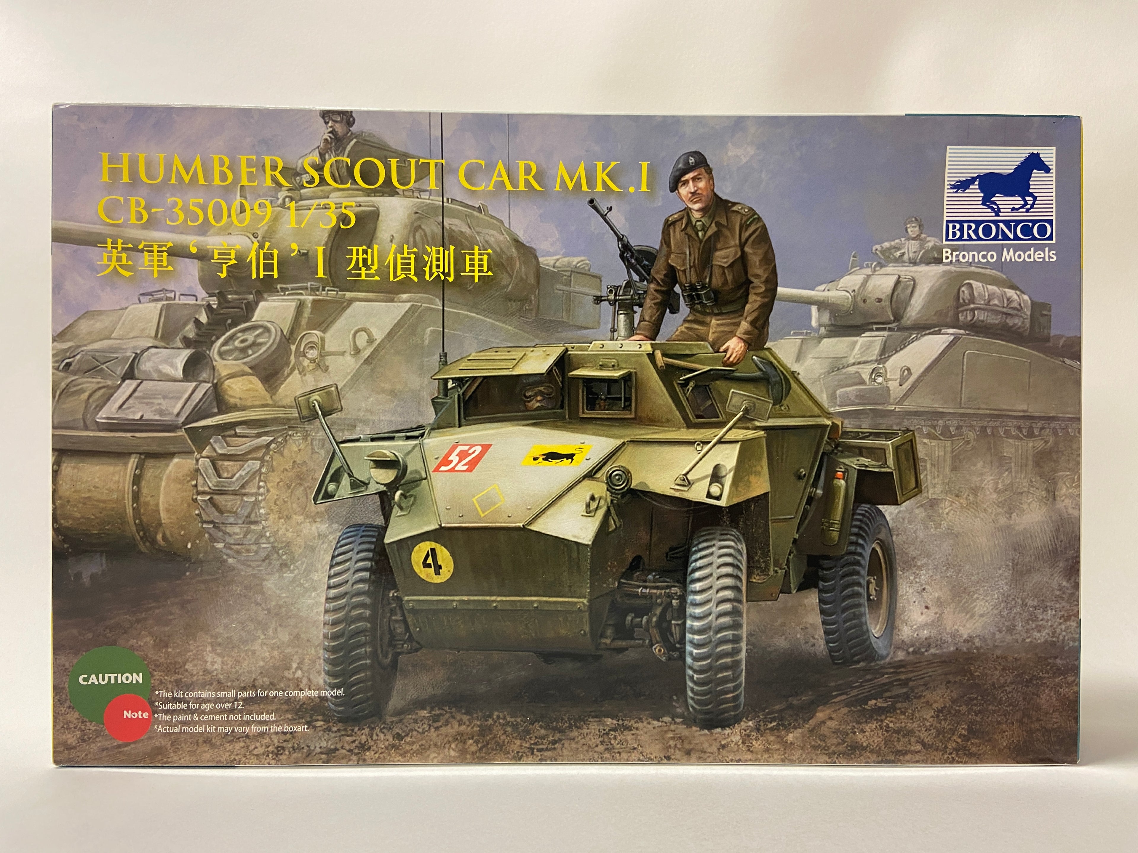 Bronco Models 1:35 Humber Scout Car Mk.I CB-35009