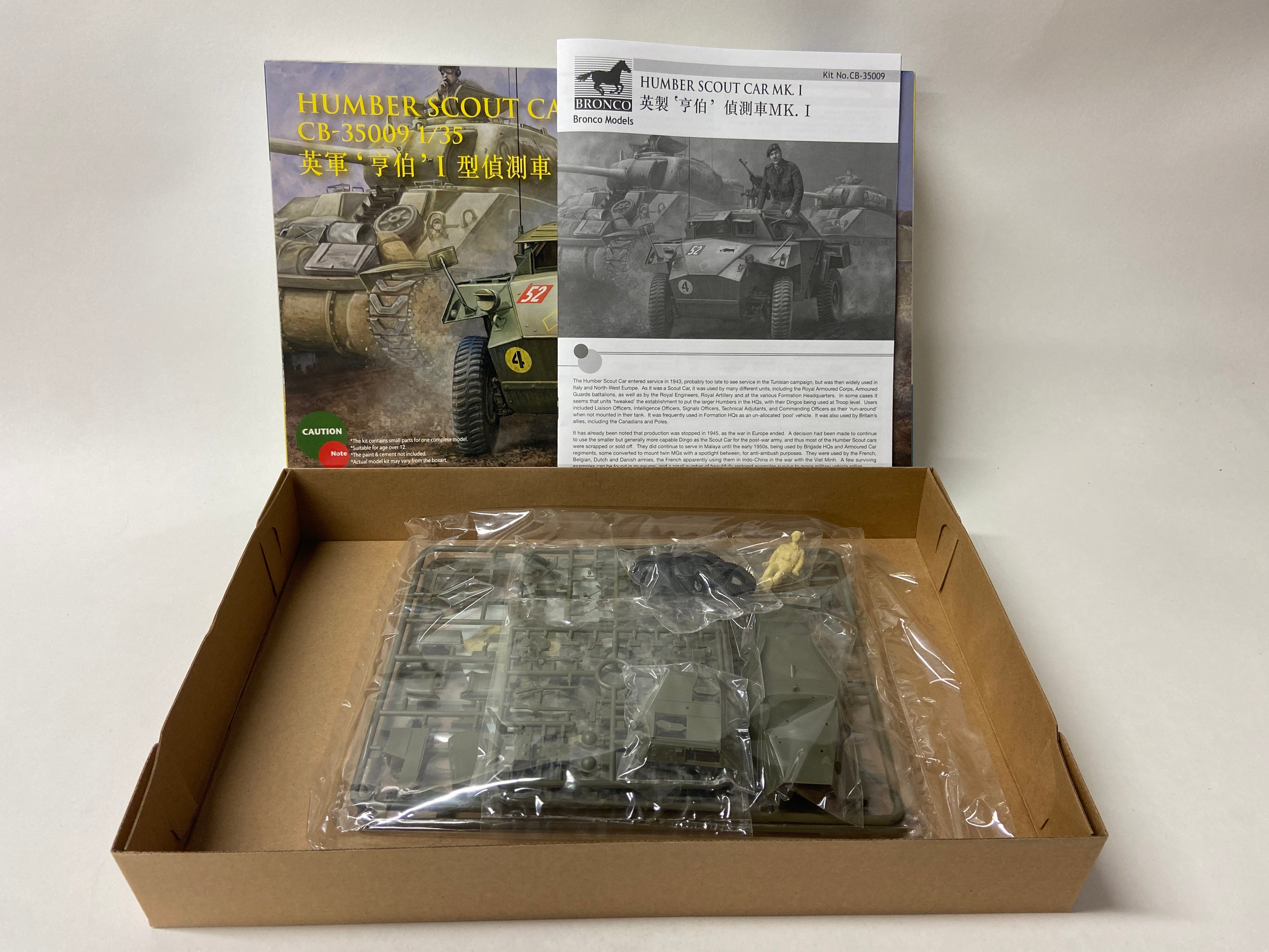 Bronco Models 1:35 Humber Scout Car Mk.I CB-35009