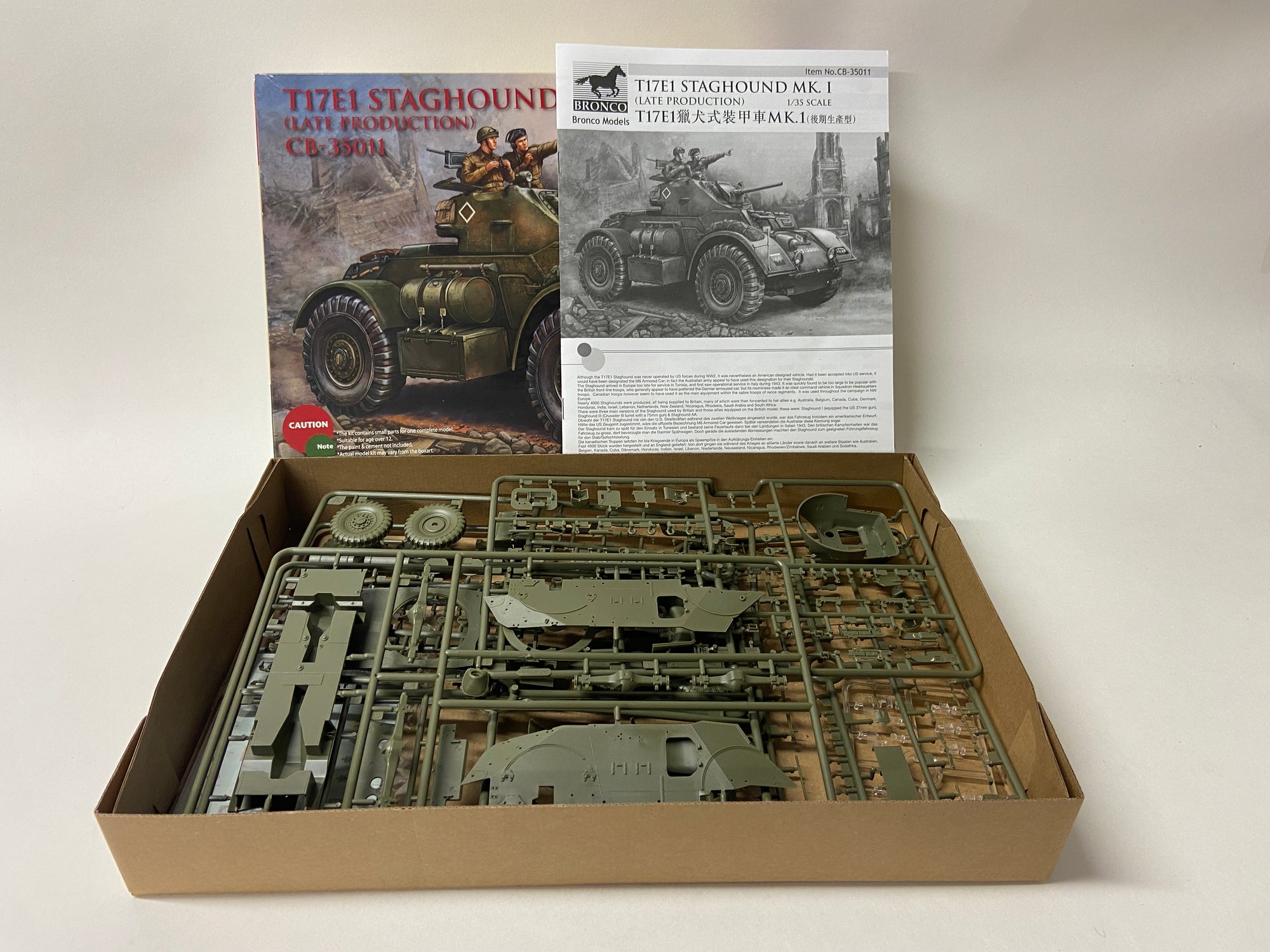 T17E1 Staghound A/C Mk.I (Late Production)