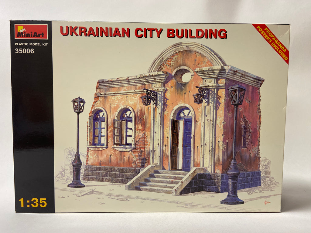 Ukrainian City Building