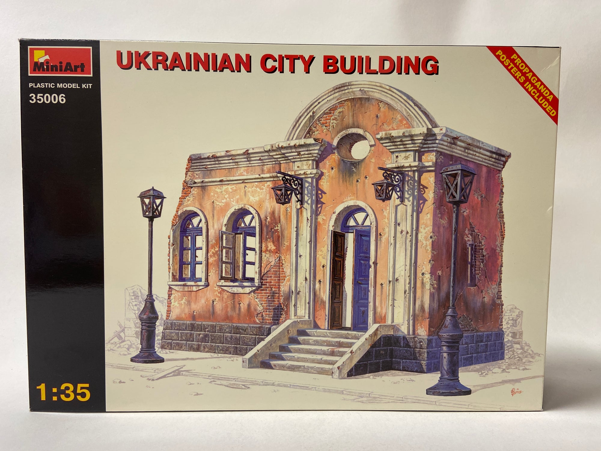 Ukrainian City Building