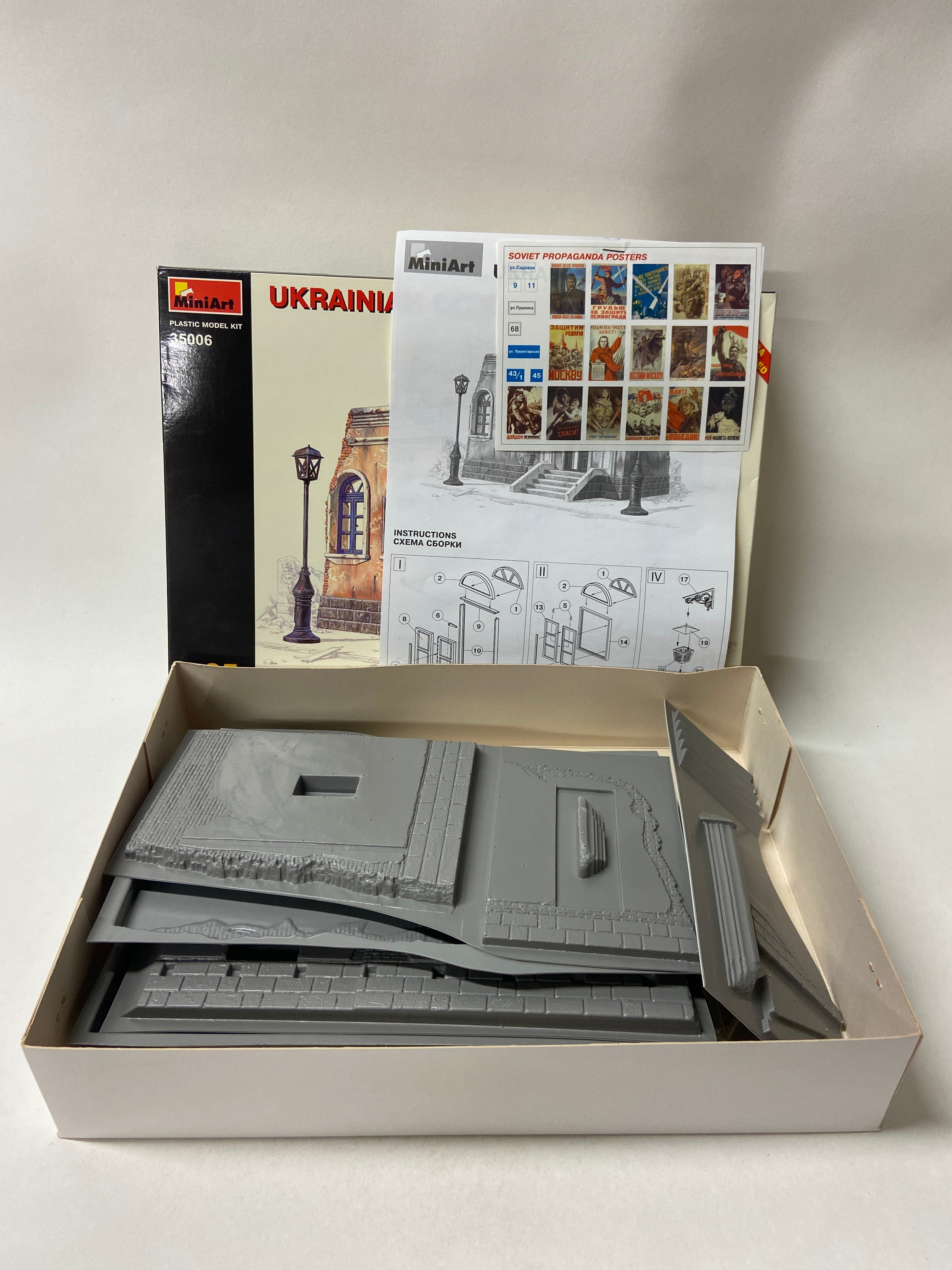 MiniArt 1:35 Ukrainian City Building 35006