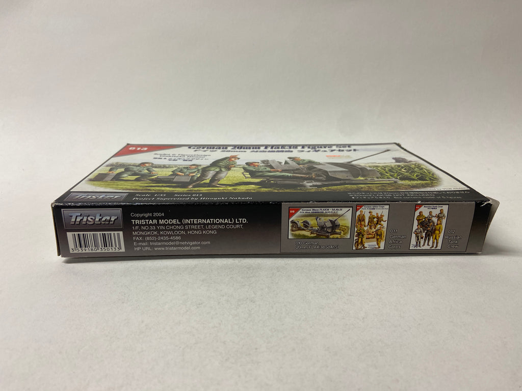 German 20mm Flak38 Figure Set