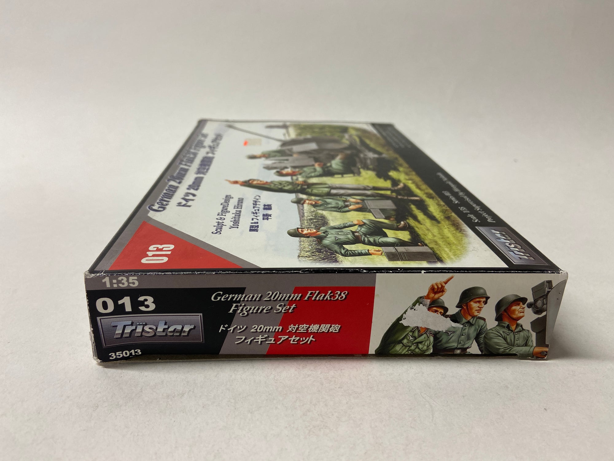 German 20mm Flak38 Figure Set