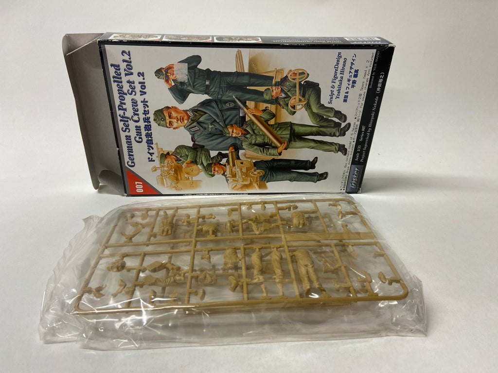 German Self-Propelled Gun Crew Set Vol. 2