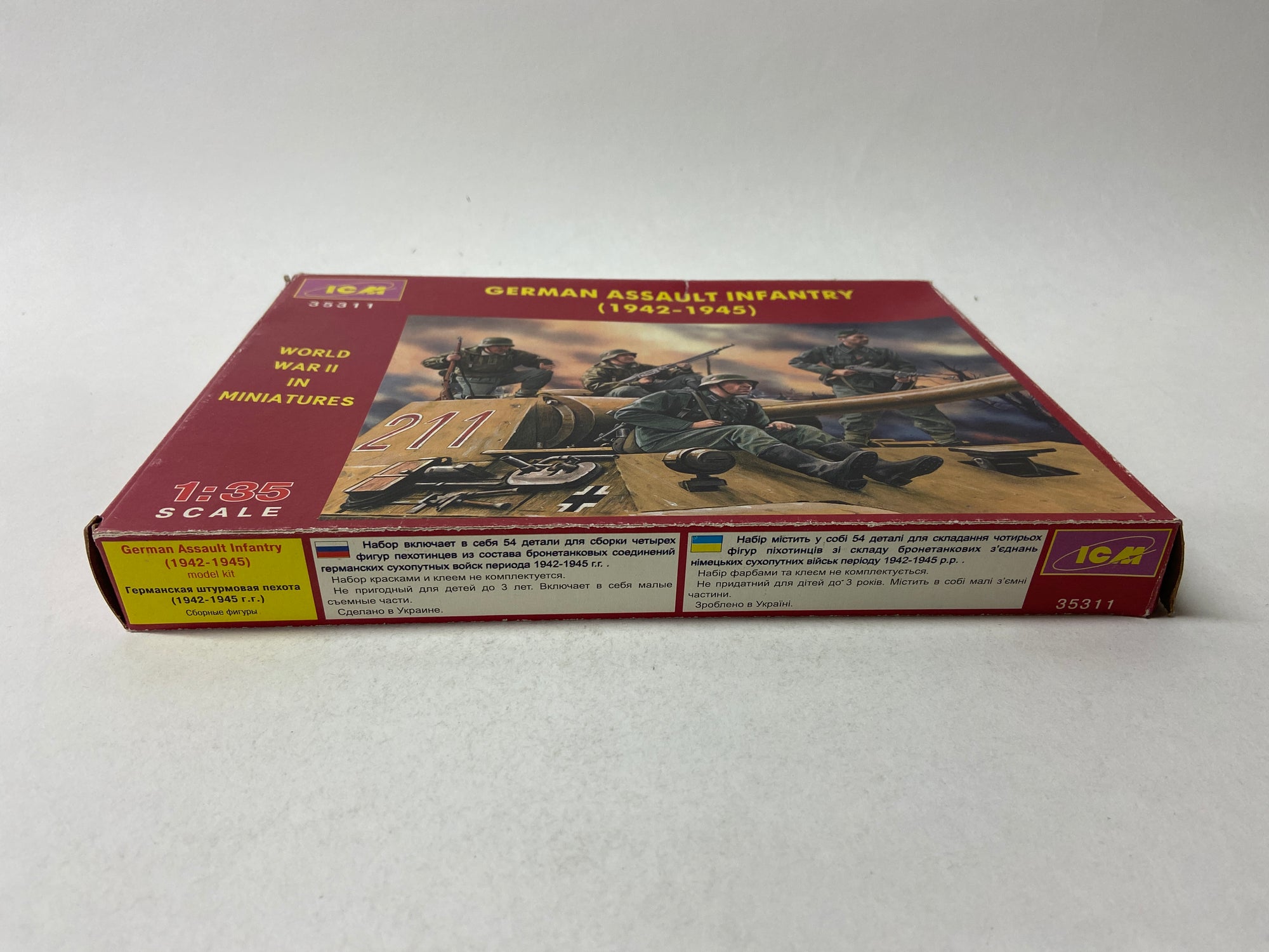 German Assault Infantry (1942-1945)