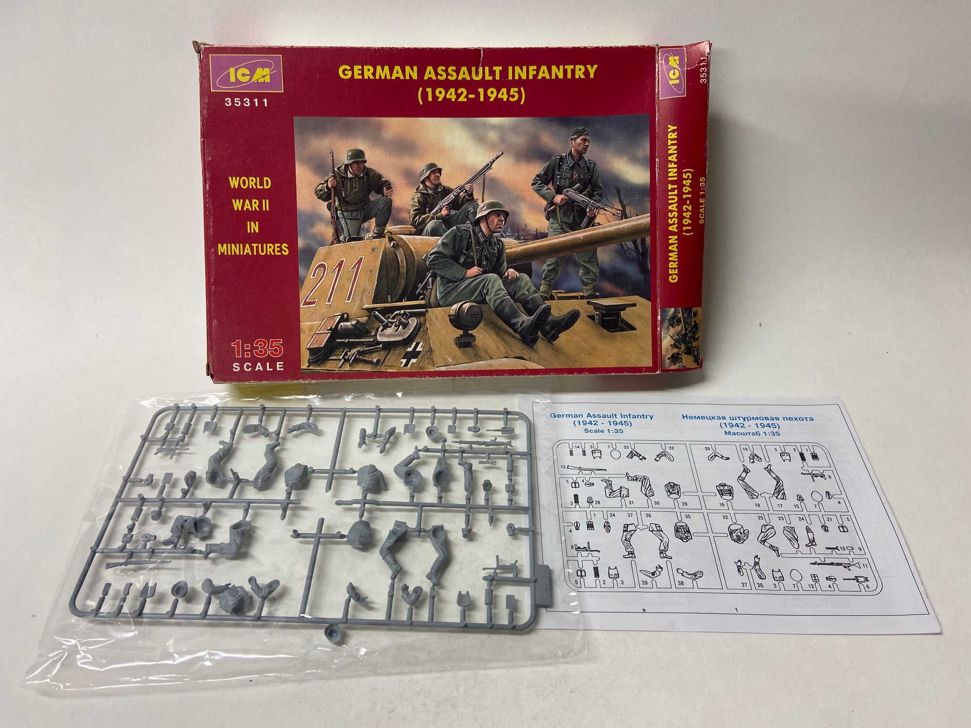 German Assault Infantry (1942-1945)
