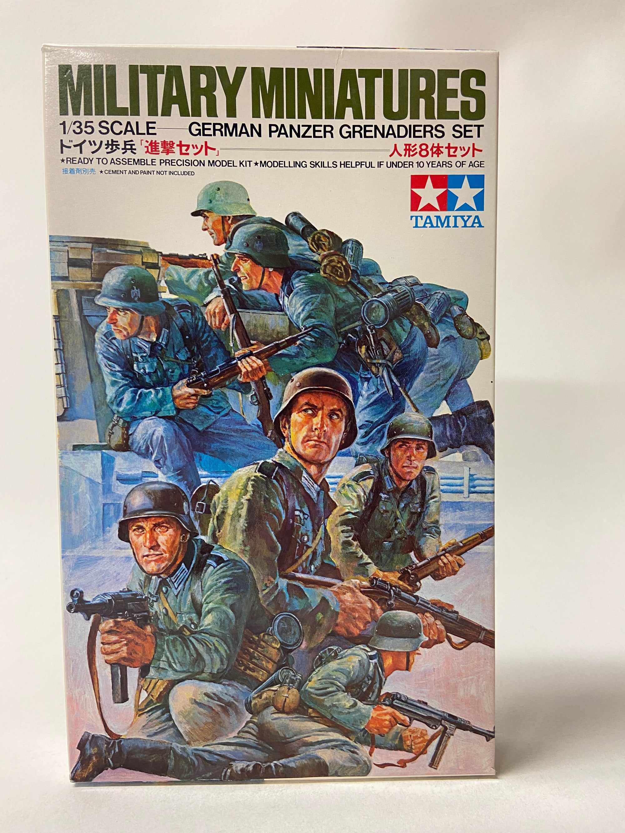 Military Miniatures German Panzer Grenadiers Set