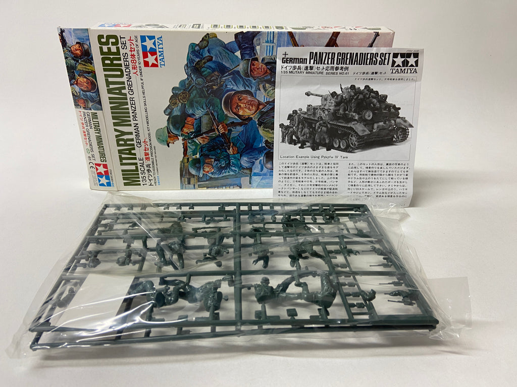Military Miniatures German Panzer Grenadiers Set