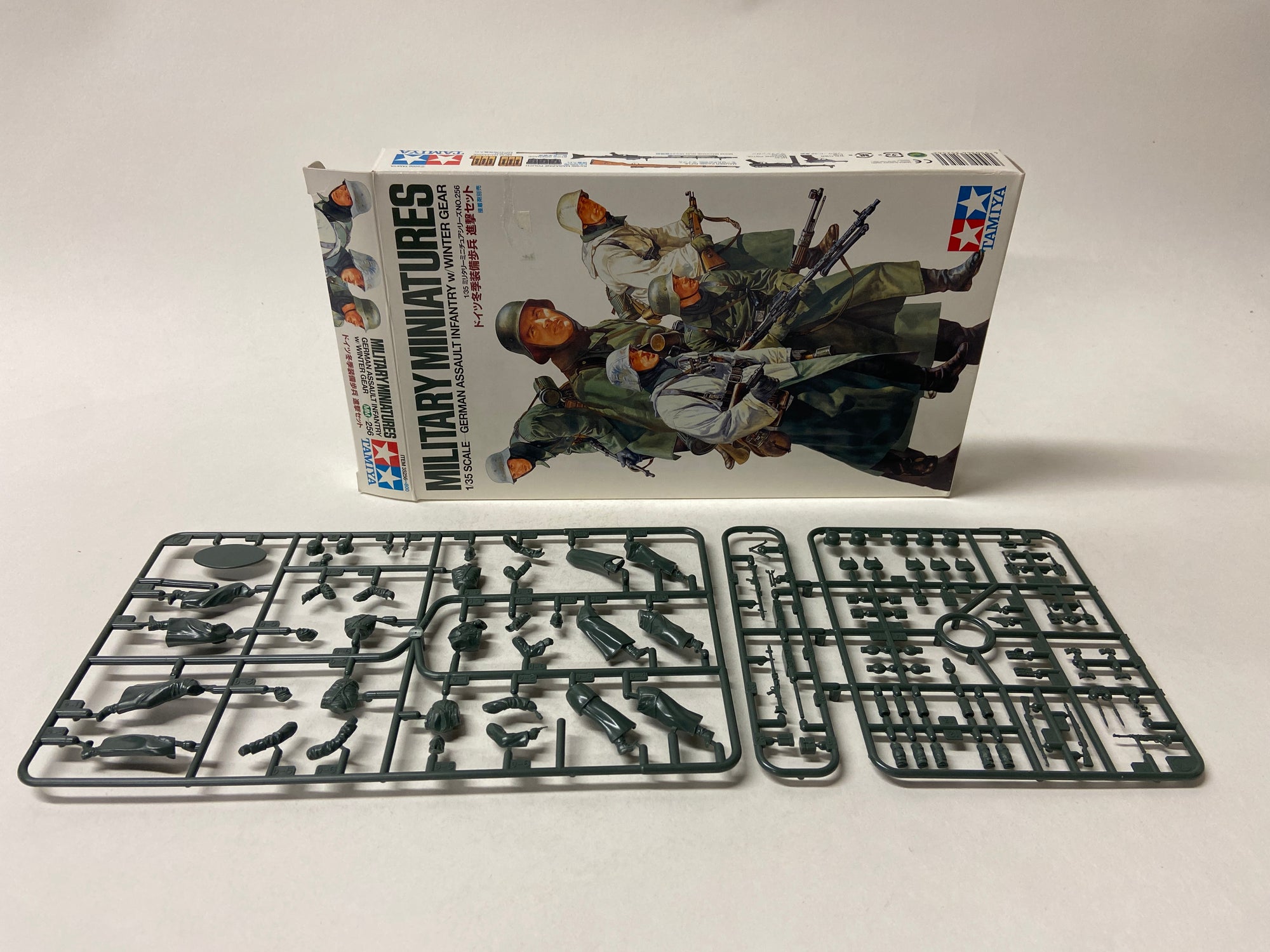Military Miniatures German Assault Infantry w/Winter Gear