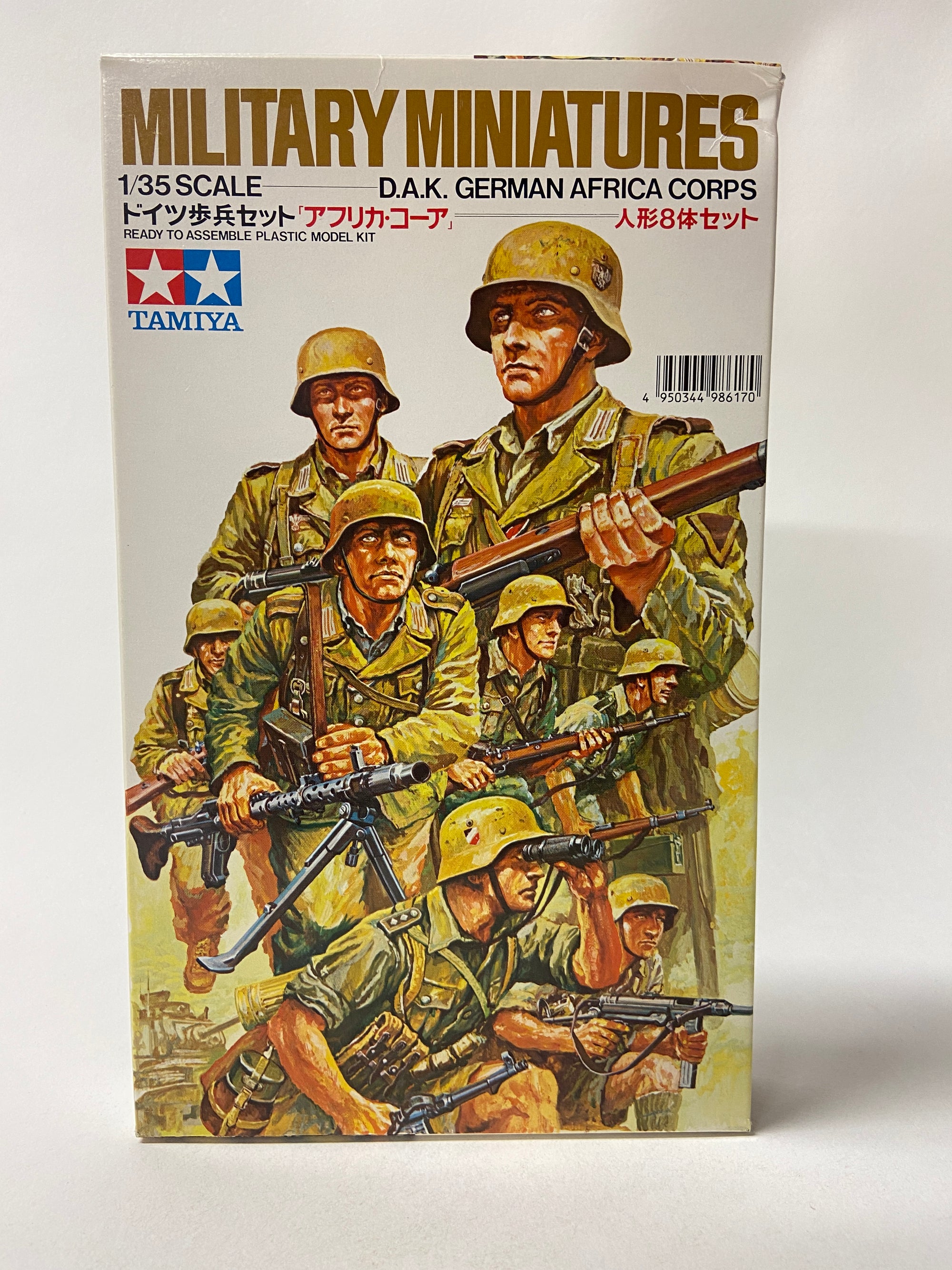 Military Miniatures D.A.K. German Africa Corps