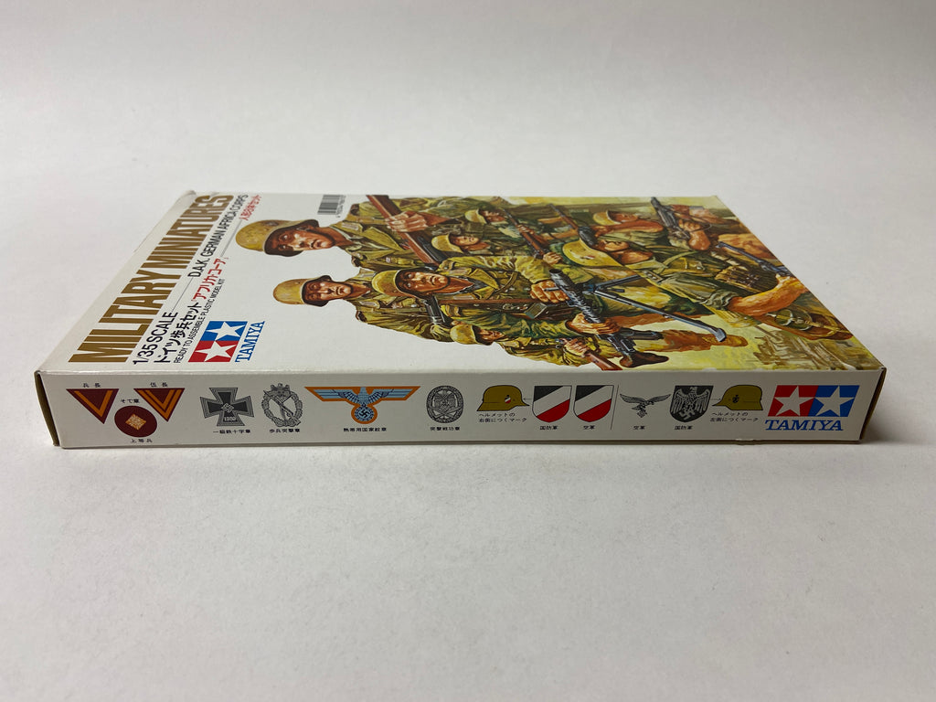 Military Miniatures D.A.K. German Africa Corps
