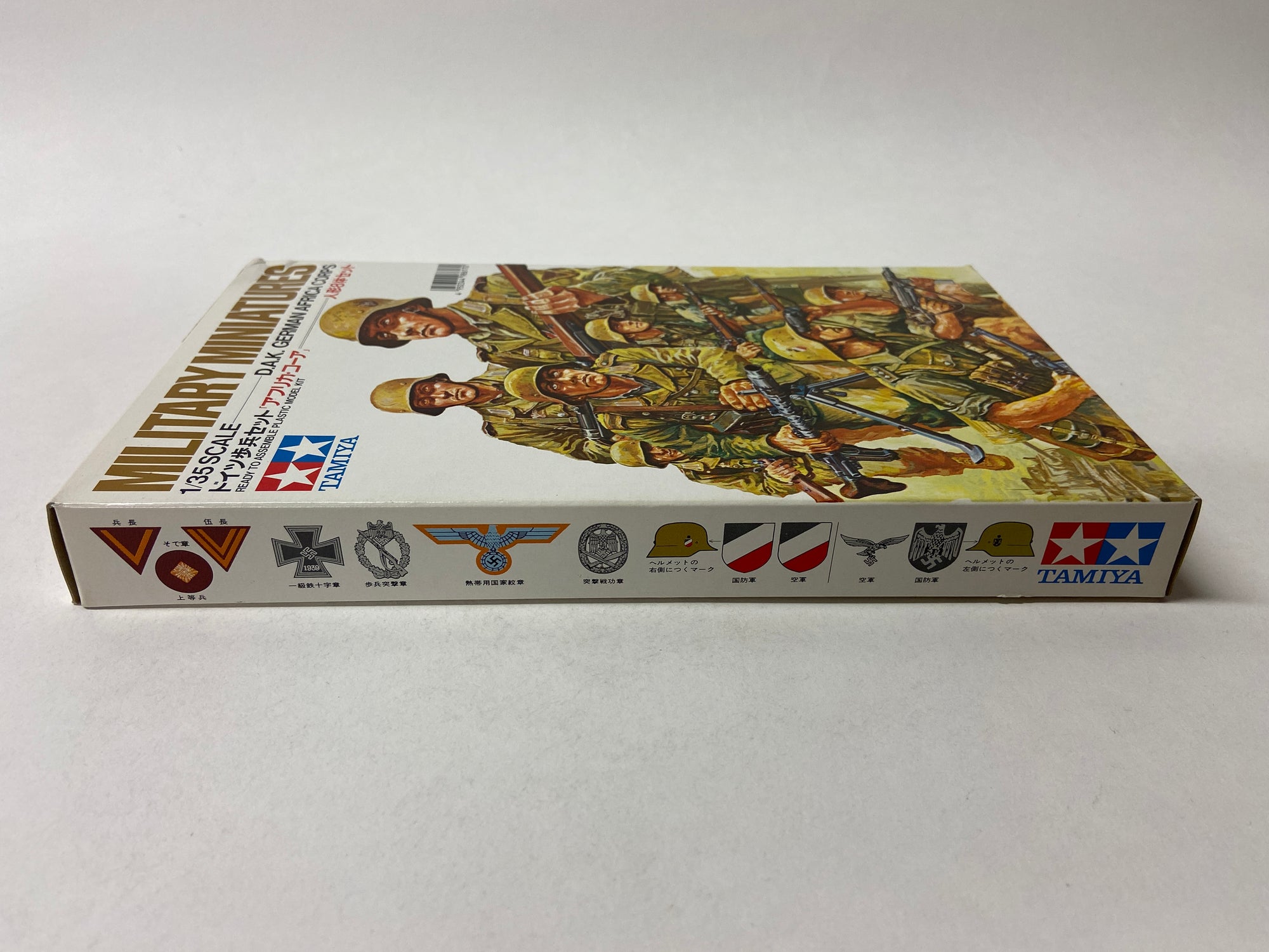 Military Miniatures D.A.K. German Africa Corps