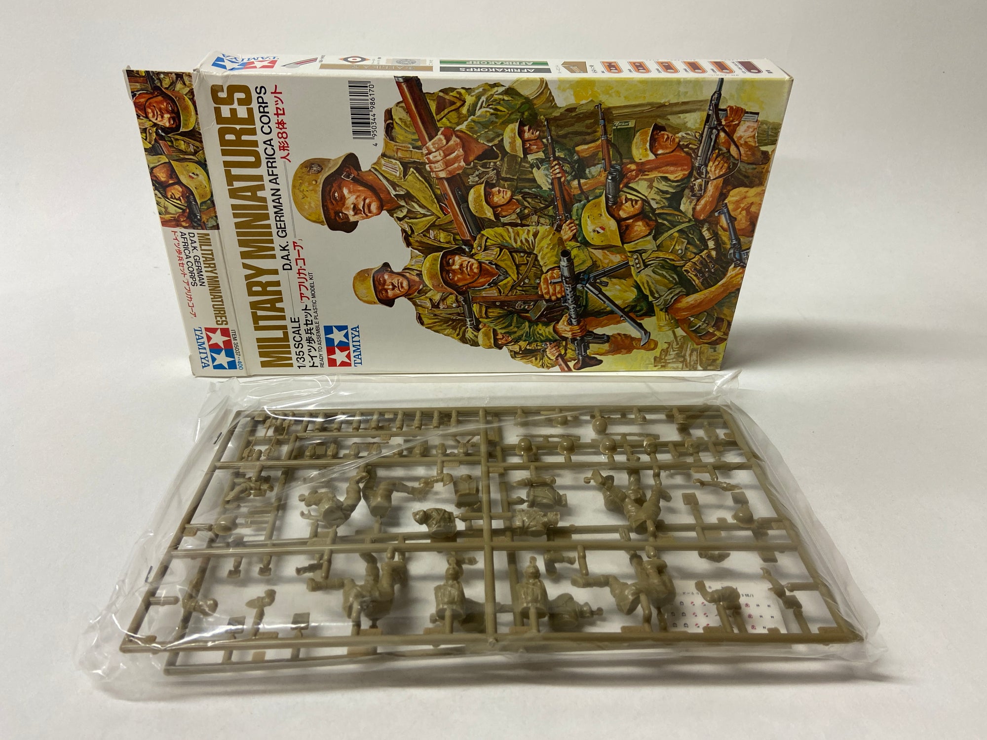 Military Miniatures D.A.K. German Africa Corps