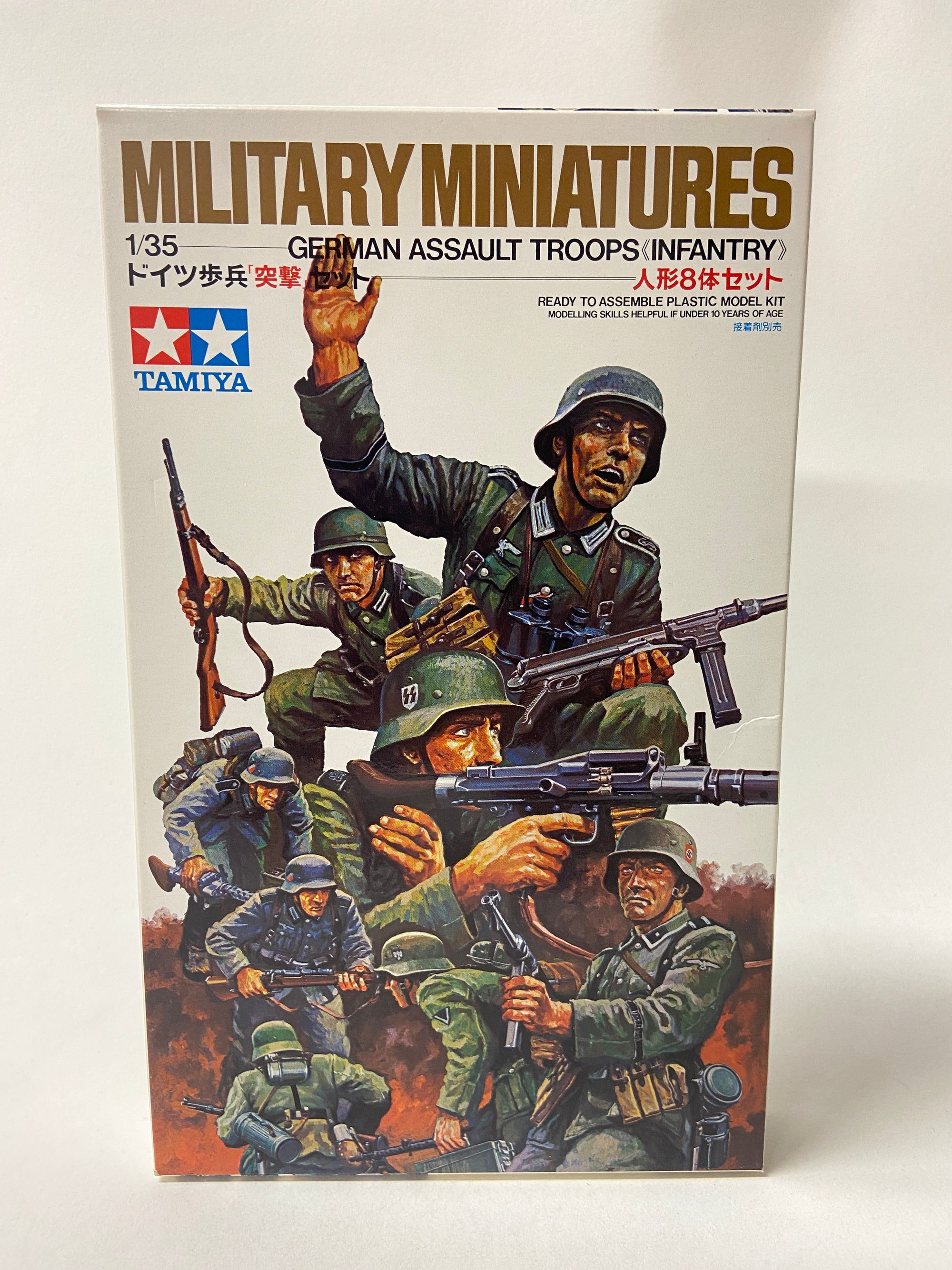 Military Miniatures German Assault Troops Infantry