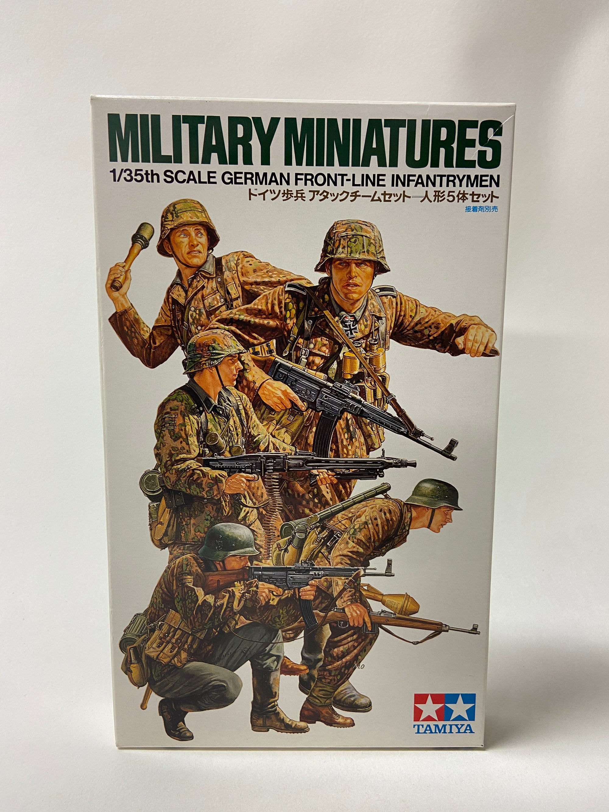 Military Miniatures German Front-Line Infantrymen