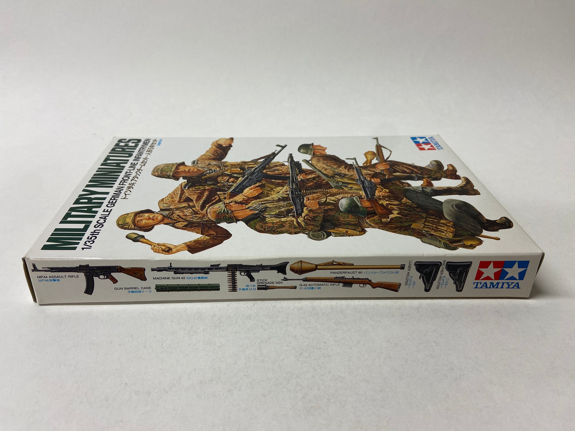 Military Miniatures German Front-Line Infantrymen