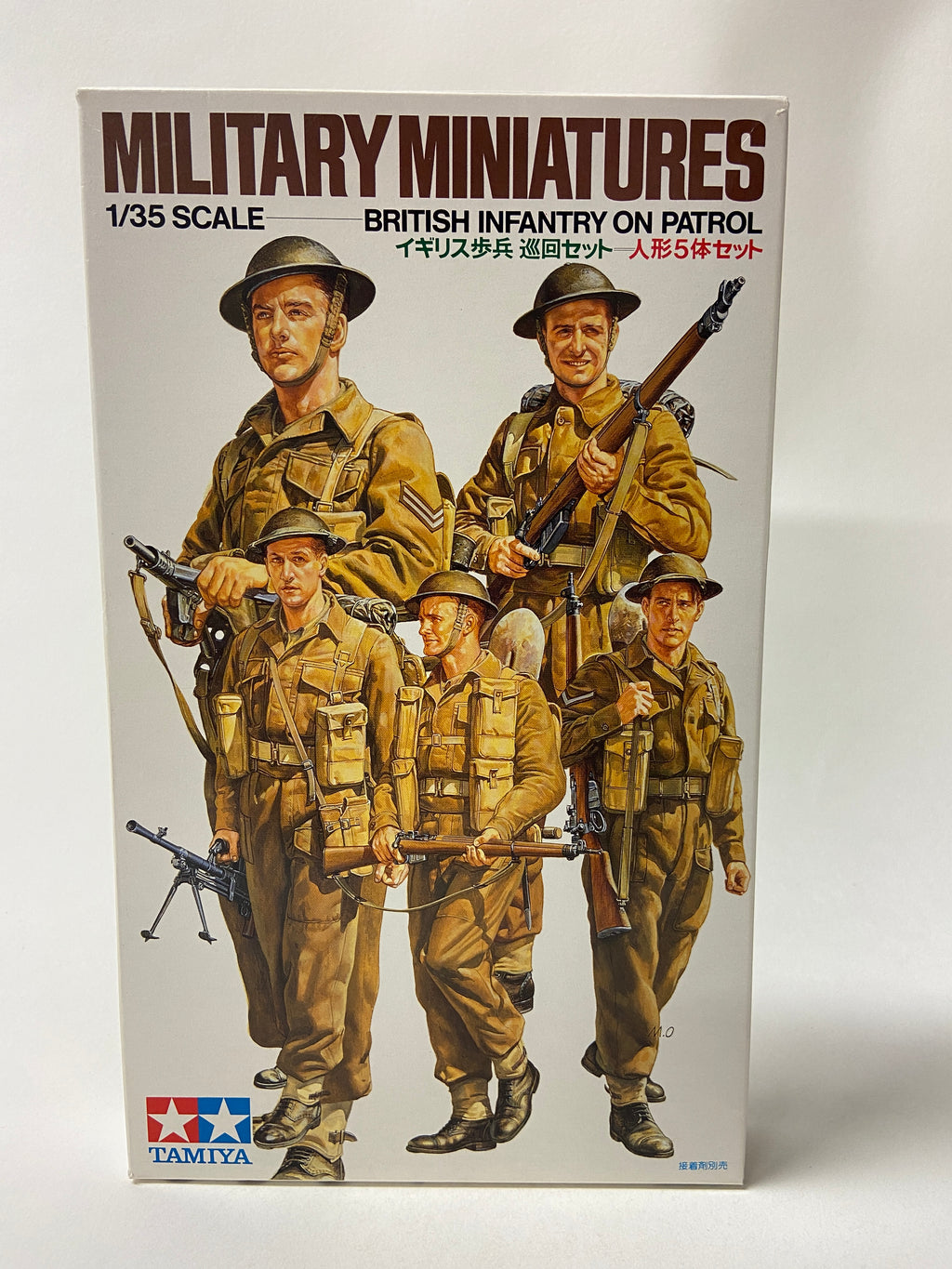 Military Miniatures British Infantry on Patrol