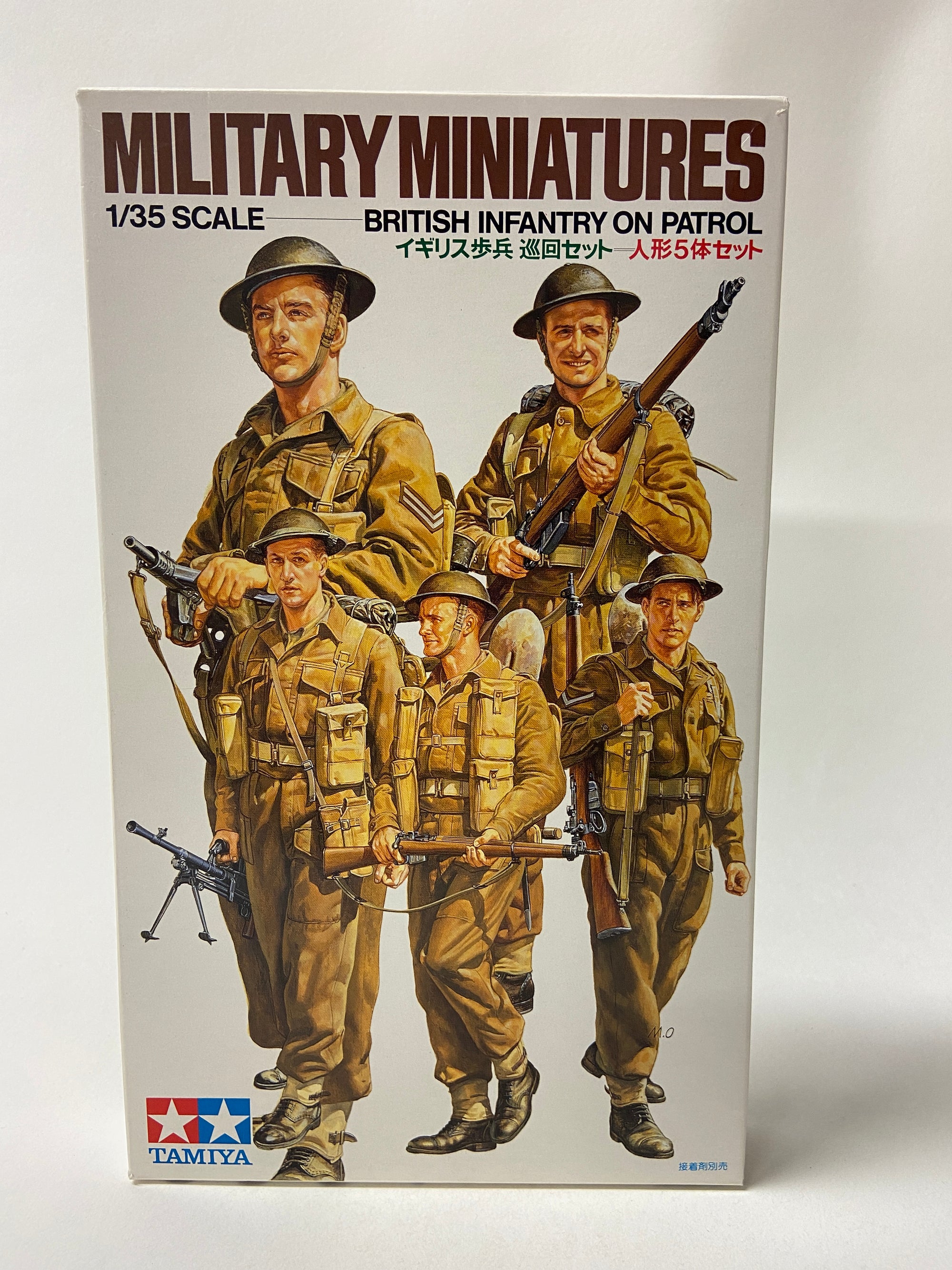 Military Miniatures British Infantry on Patrol
