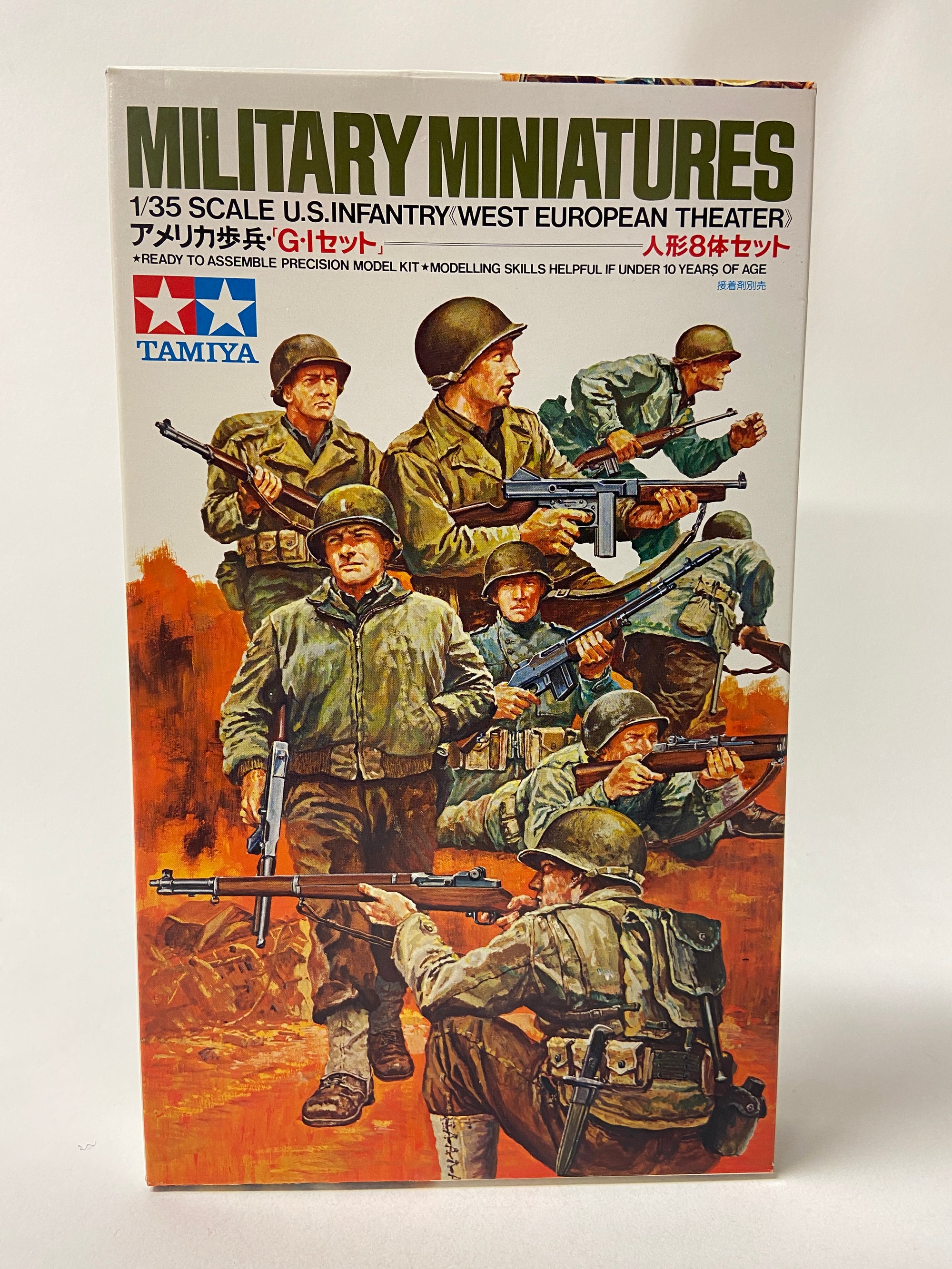 Military Miniatures U.S. Infantry West European Theater