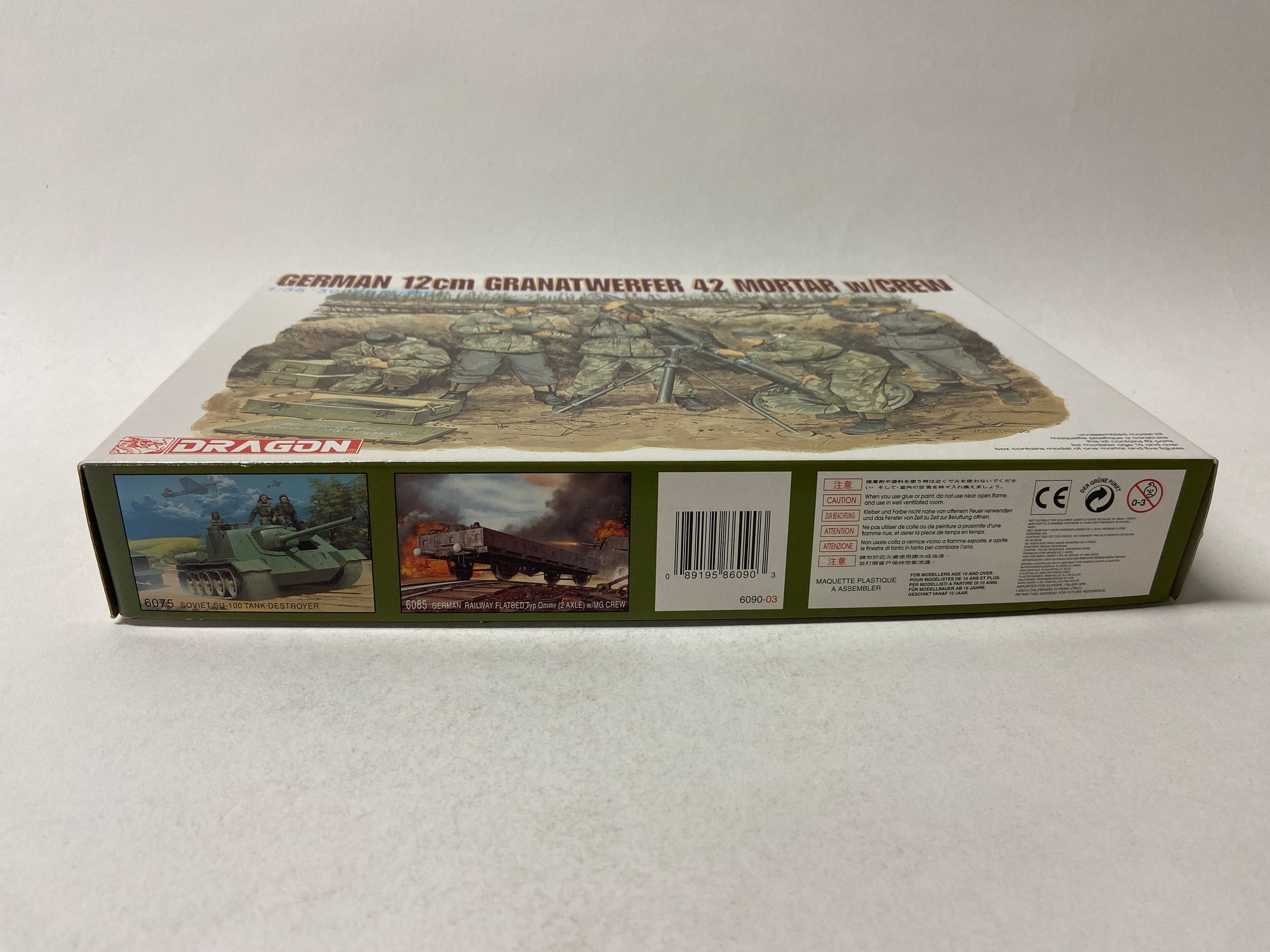 2x German 12cm Granatwerfer 42 Mortar w/Crew (2 kits in doos)