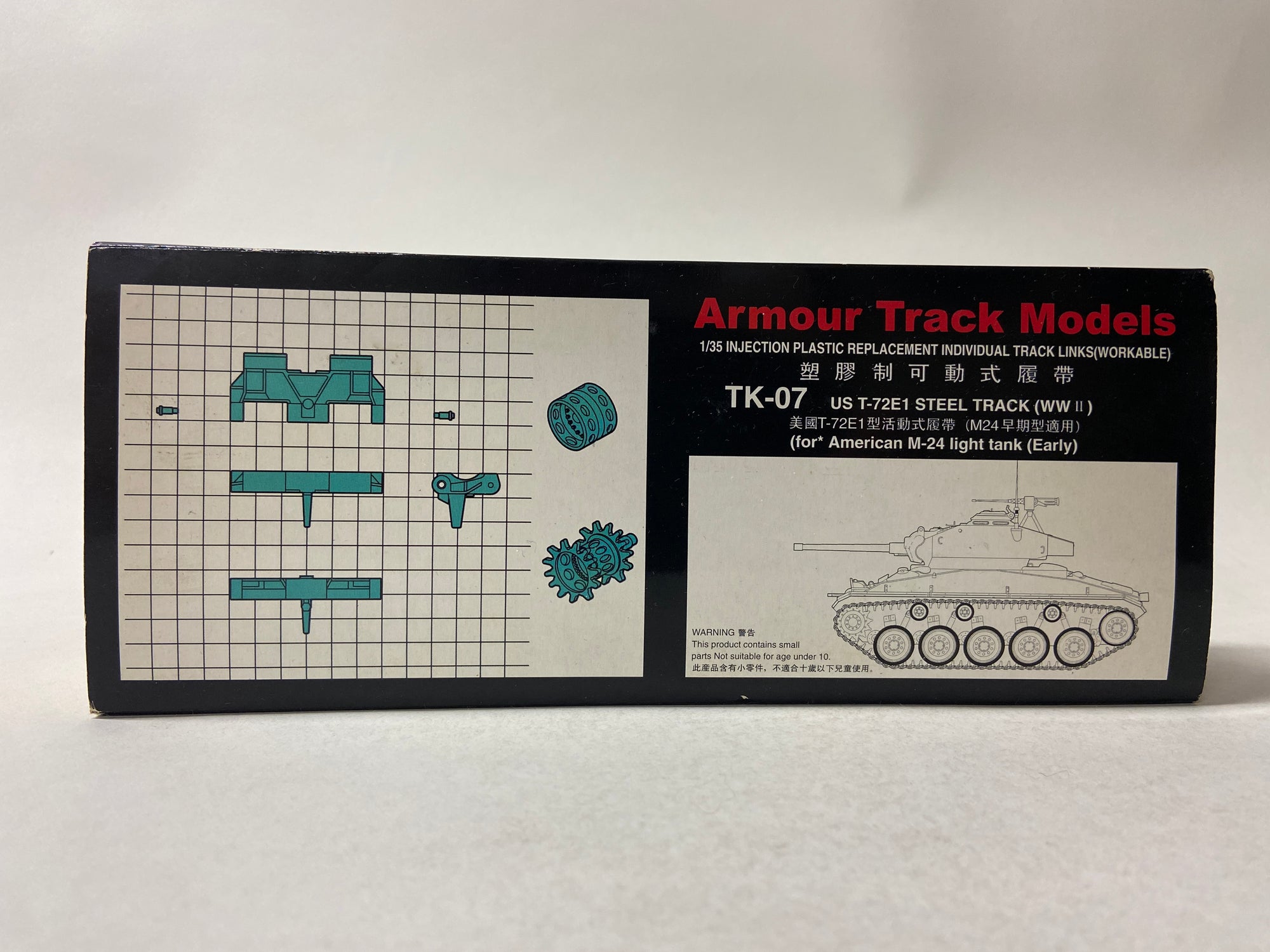 US T-72E1 Steel Track for American M-24 light tank (Early)
