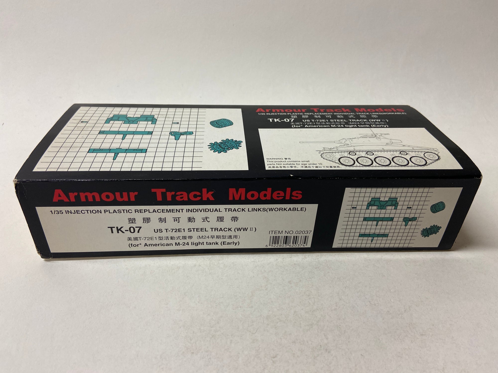 US T-72E1 Steel Track for American M-24 light tank (Early)
