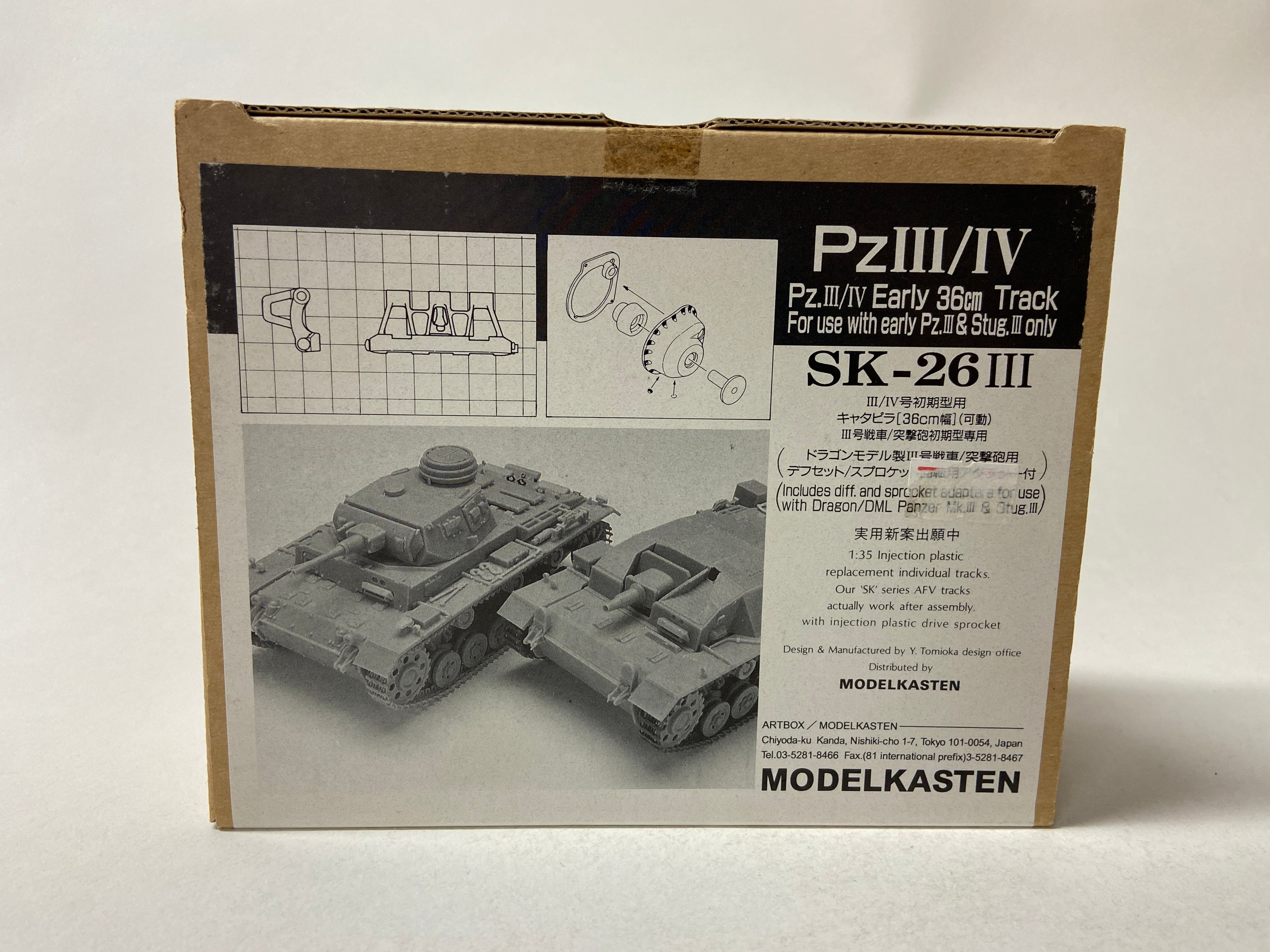 Modelkasten 1:35 Pz. III/IV Early 36cm Track for use with early Pz. III & Stug. III only SK-26