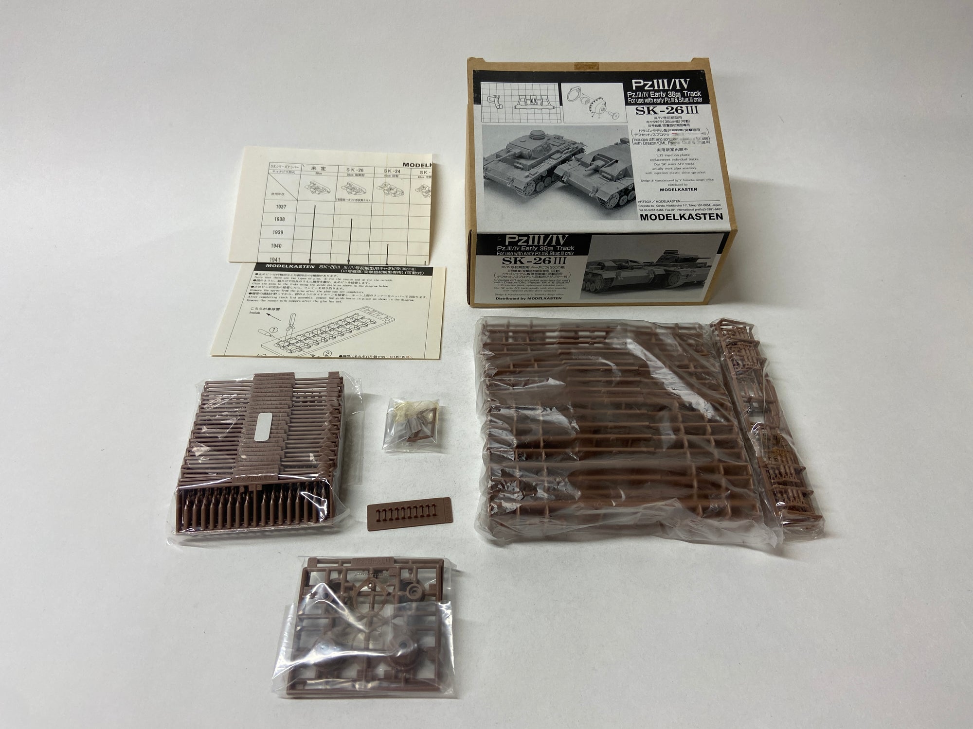 Pz. III/IV Early 36cm Track for use with early Pz. III & Stug. III only