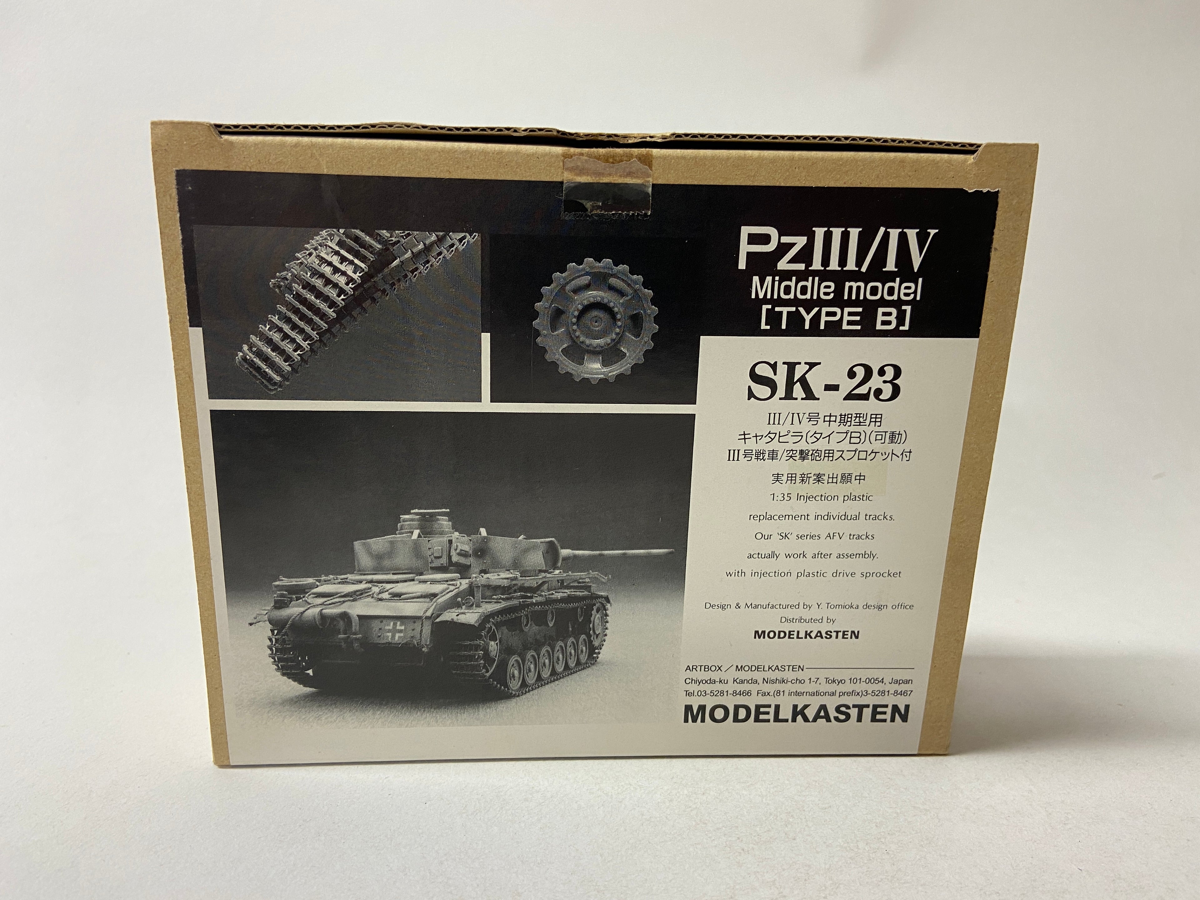 Modelkasten 1:35 PzIII/IV Middle Model [Type B] individual tracks SK-23