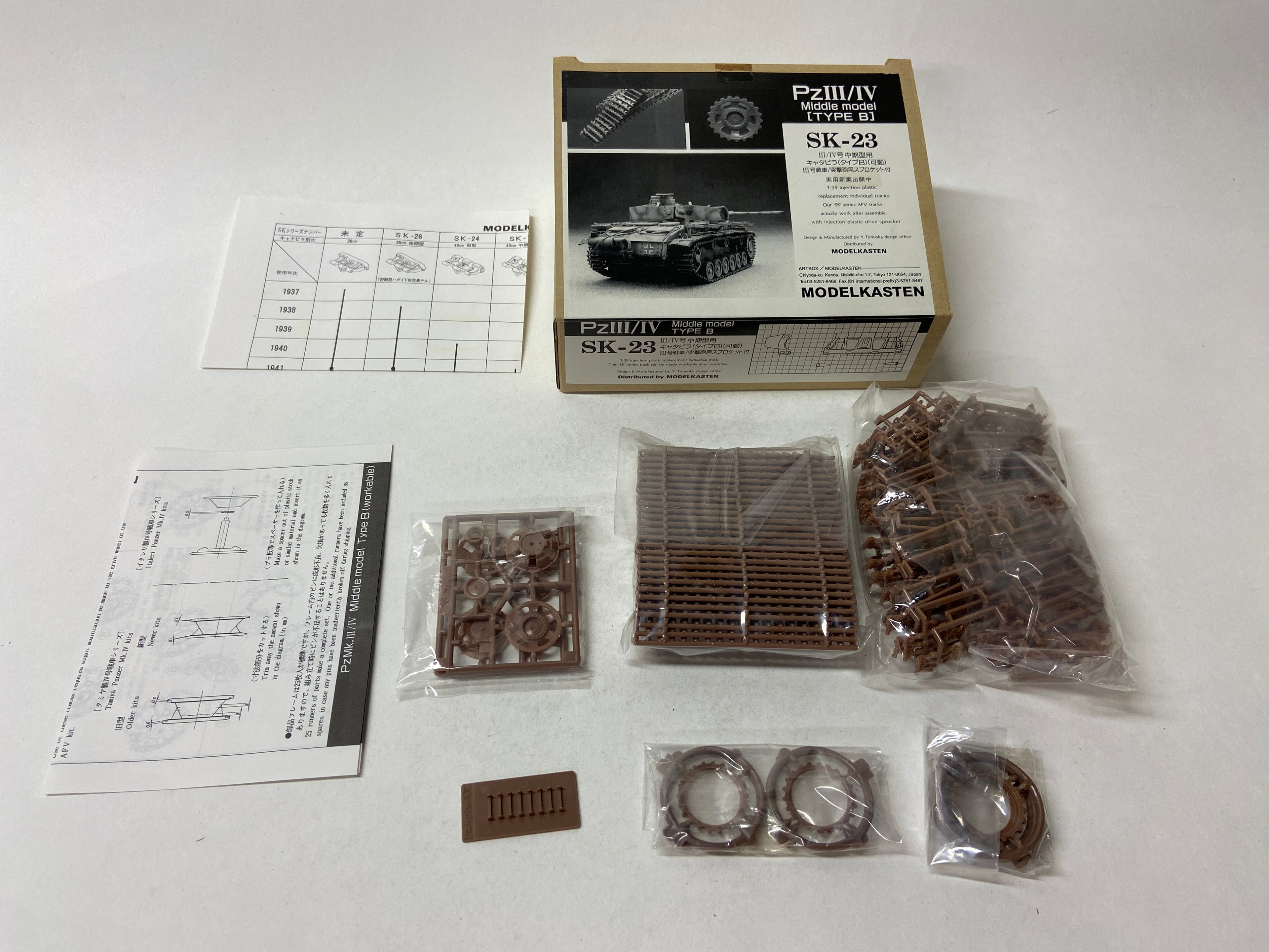 Modelkasten 1:35 PzIII/IV Middle Model [Type B] individual tracks SK-23