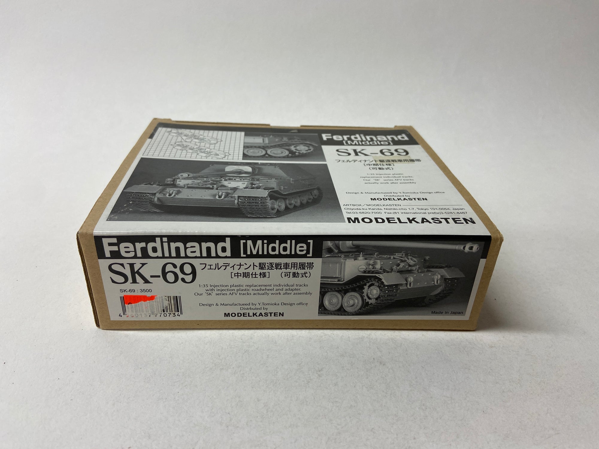 Ferdinand [Middle] individual tracks