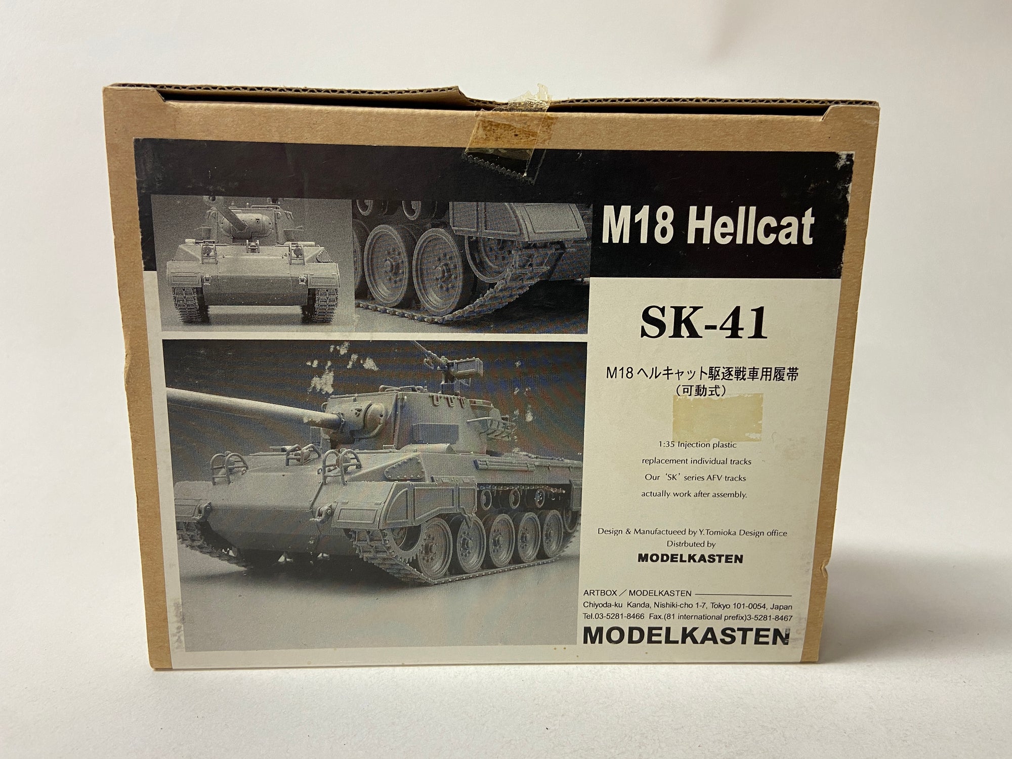 M18 Hellcat individual tracks