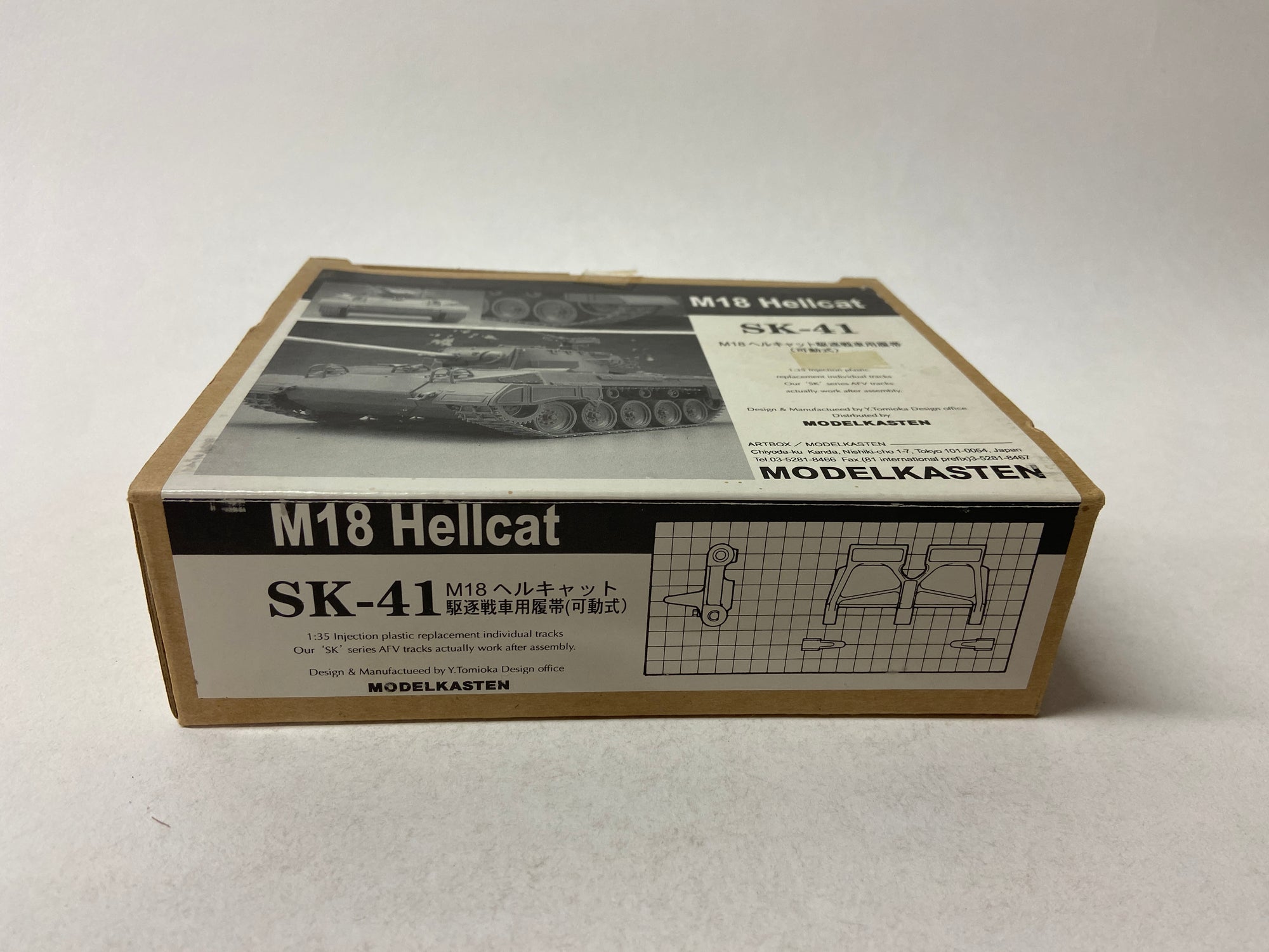 M18 Hellcat individual tracks