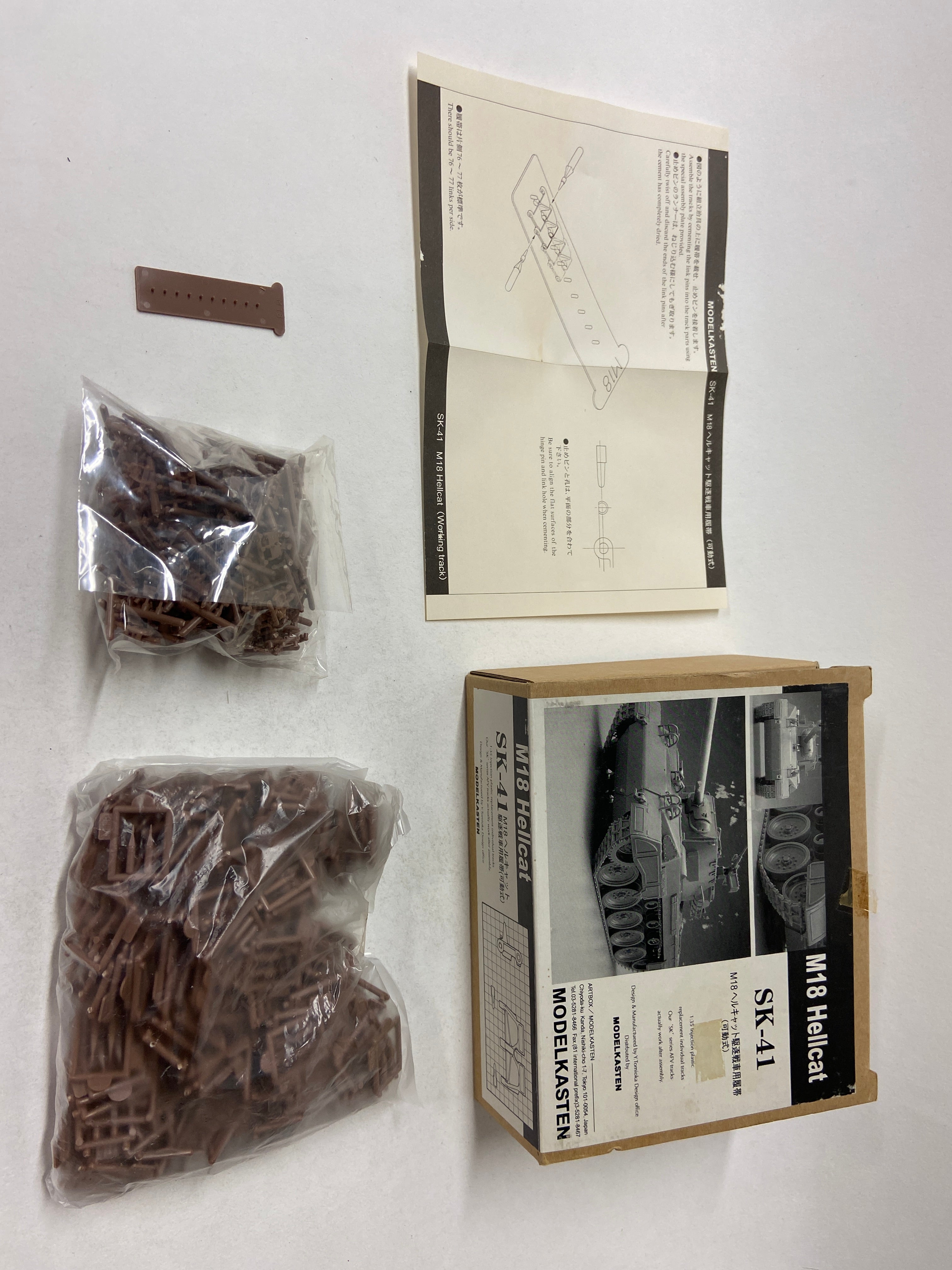 Modelkasten 1:35 M18 Hellcat individual tracks SK-41