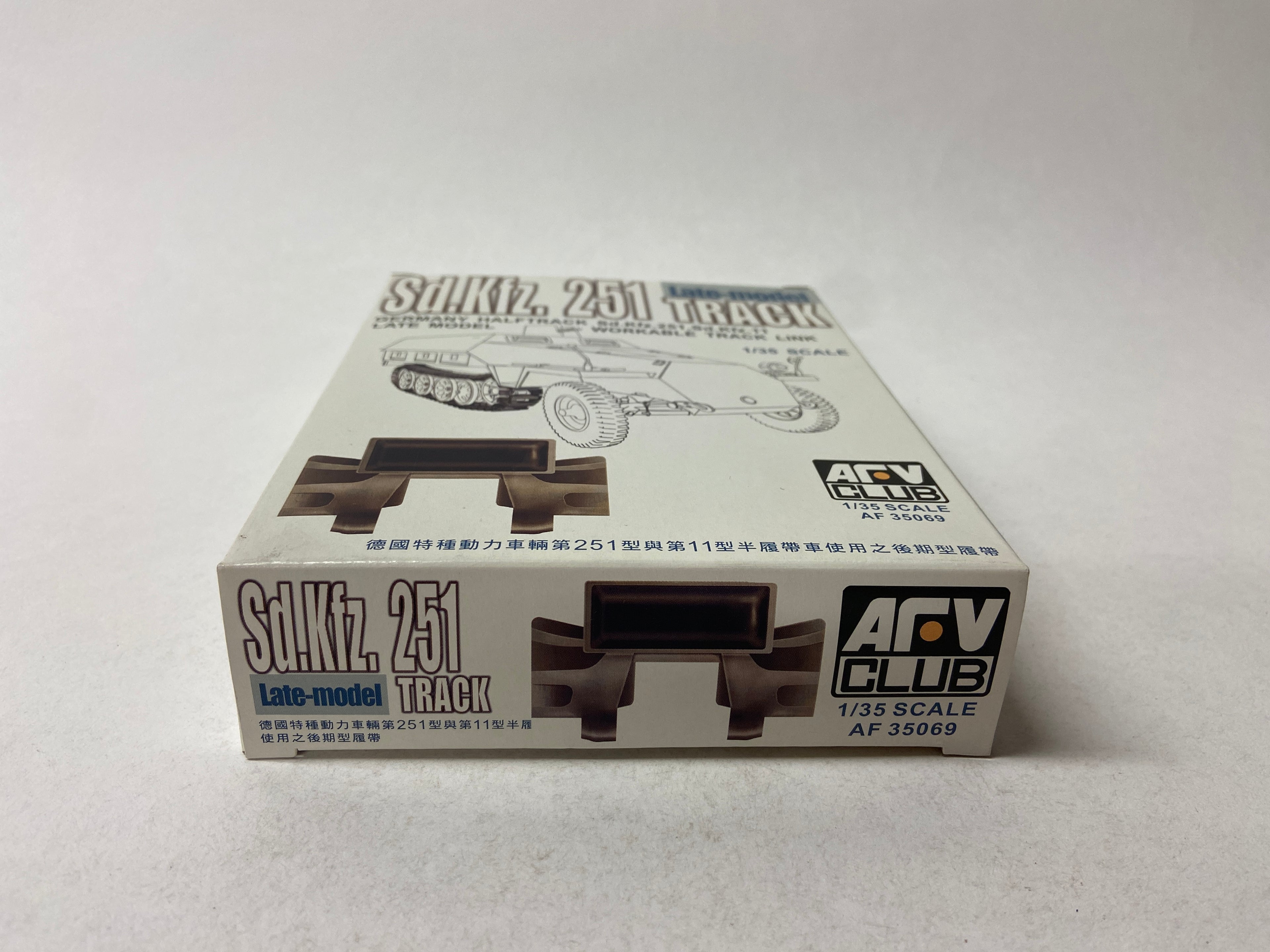 AFV Club 1:35 Sd.Kfz. 251 Track Late-model AF35069
