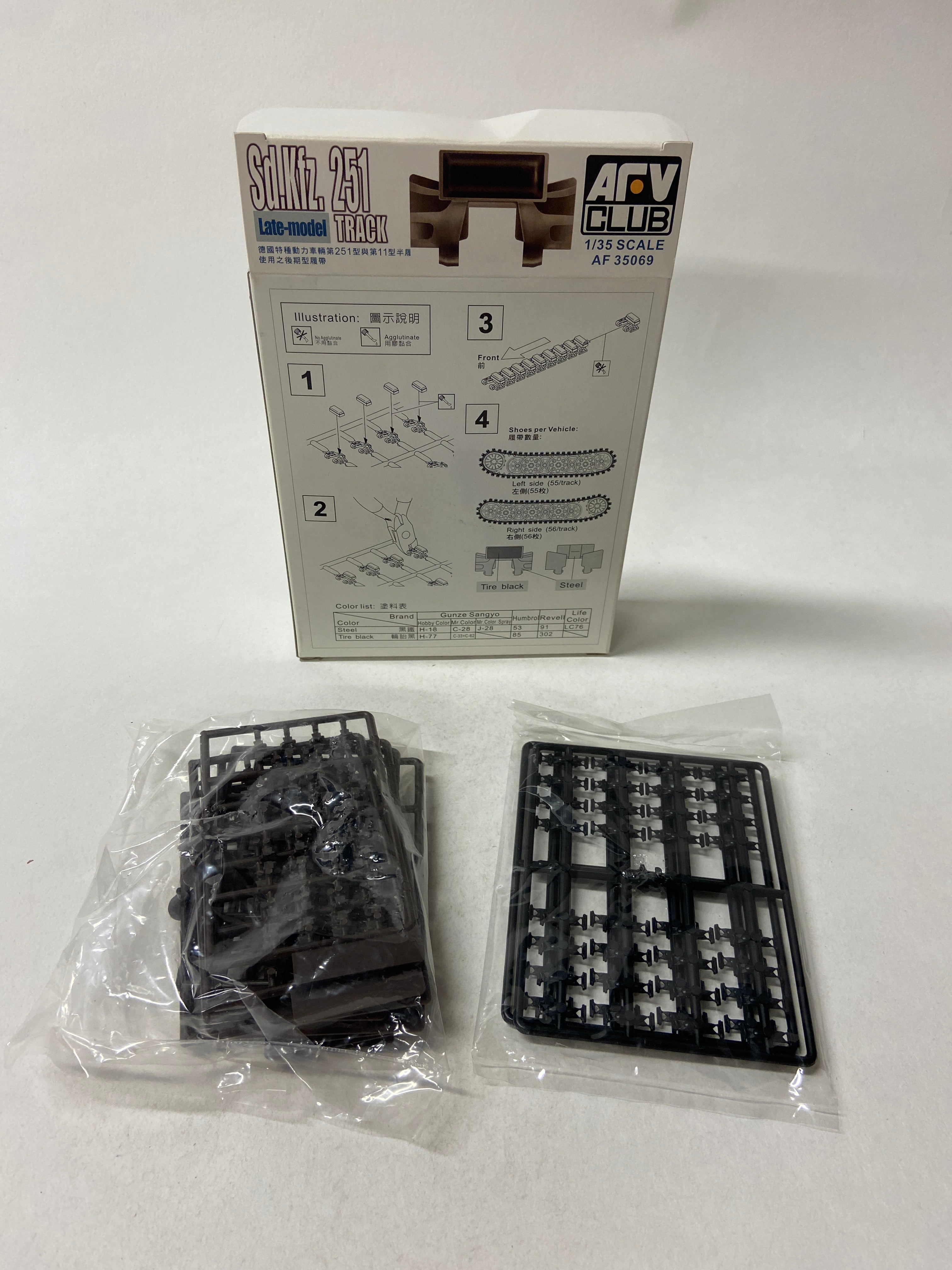 AFV Club 1:35 Sd.Kfz. 251 Track Late-model AF35069
