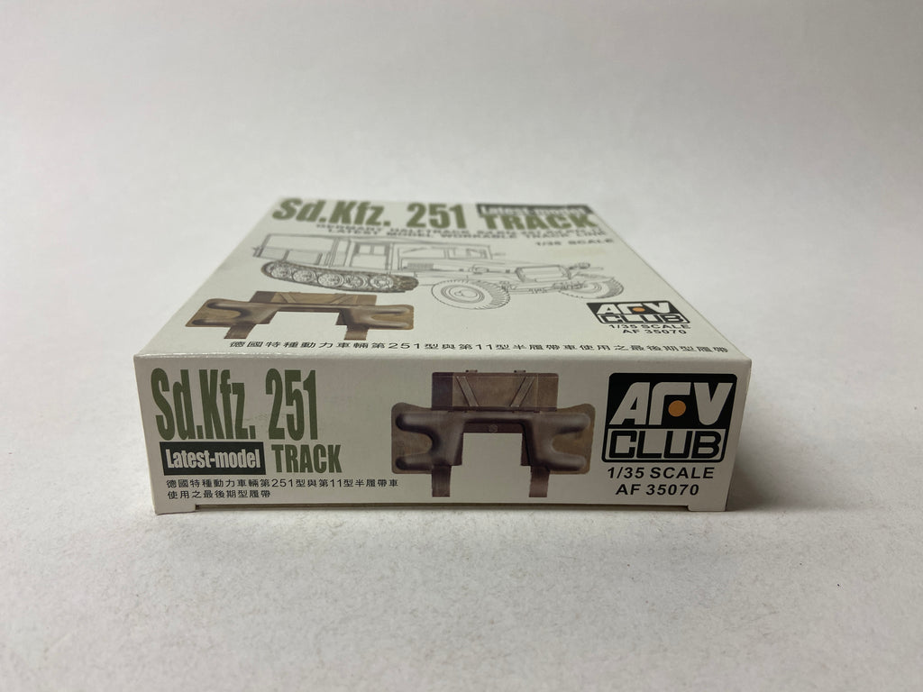 Sd.Kfz. 251 Track Latest-model